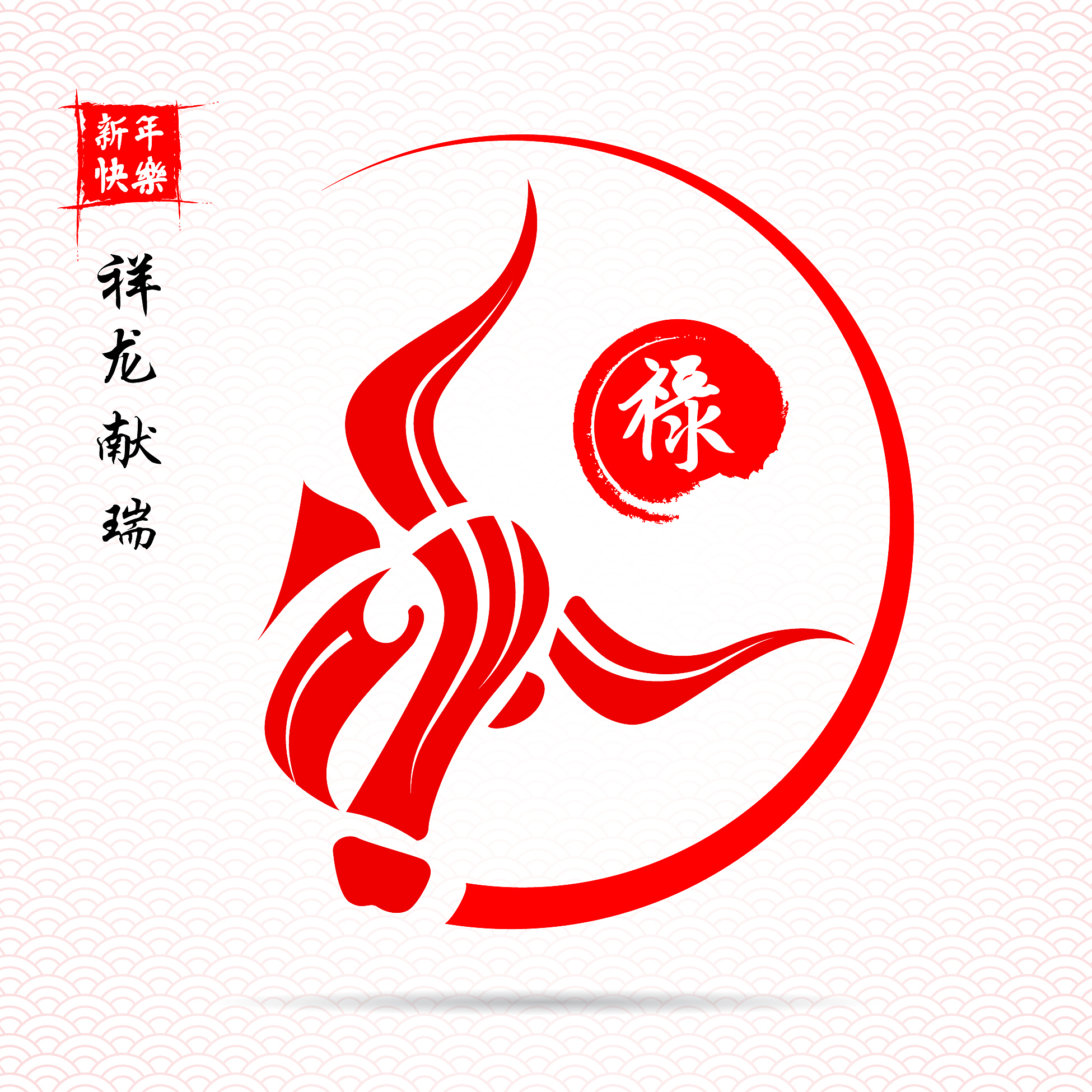 蒸有德食快餐店Logo设计：热情活力，主打蒸饭