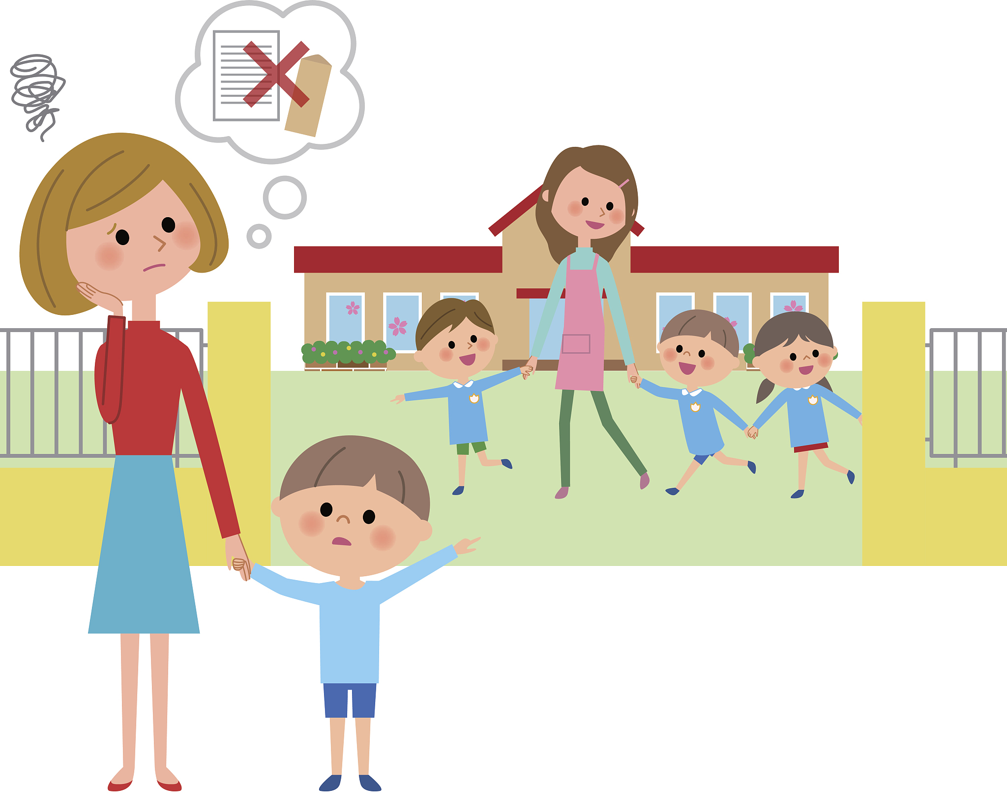 幼儿园关于单亲家庭孩子的教育干预策略