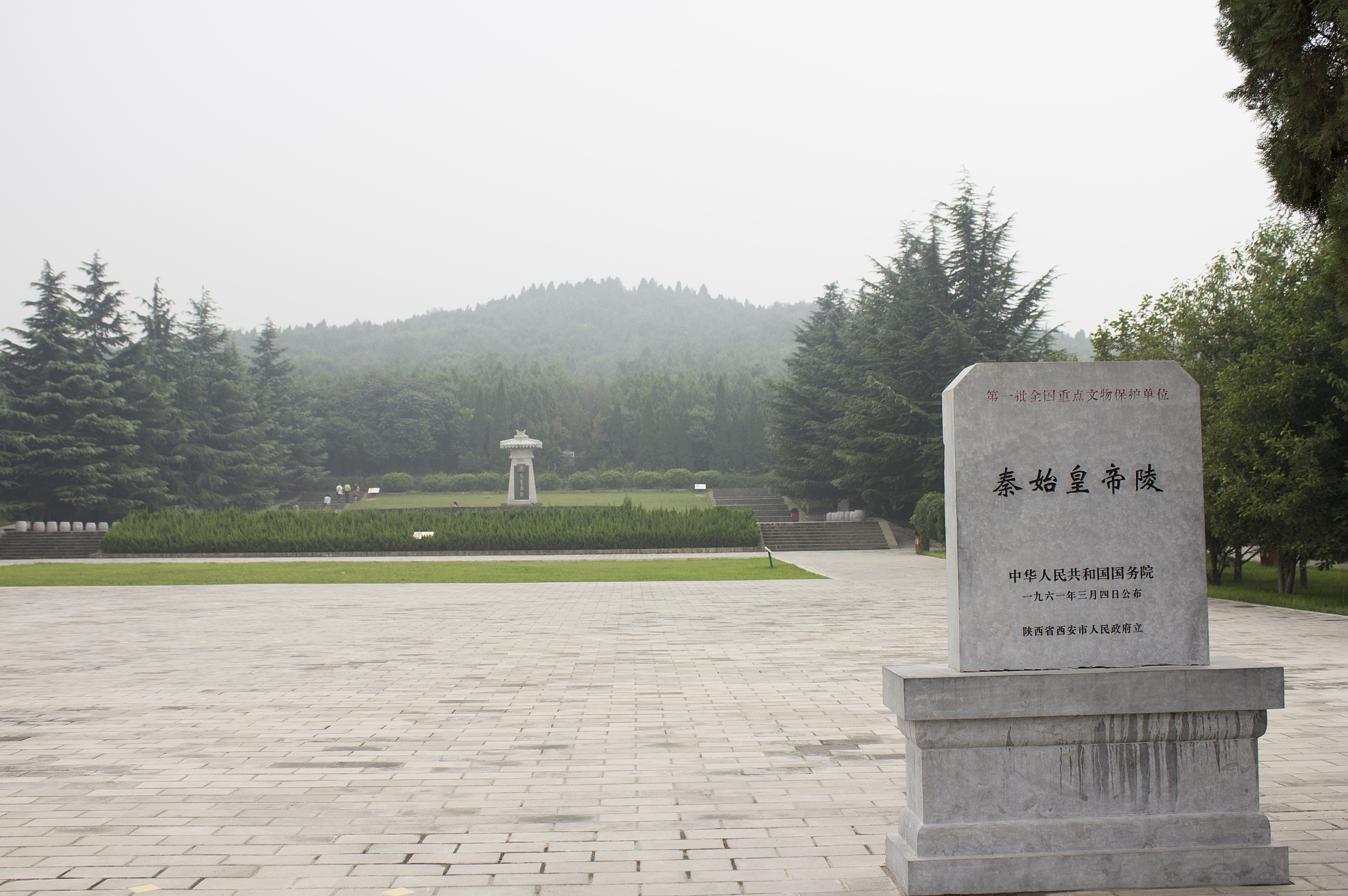 秦始皇就是嬴政：揭秘真实身份和称号