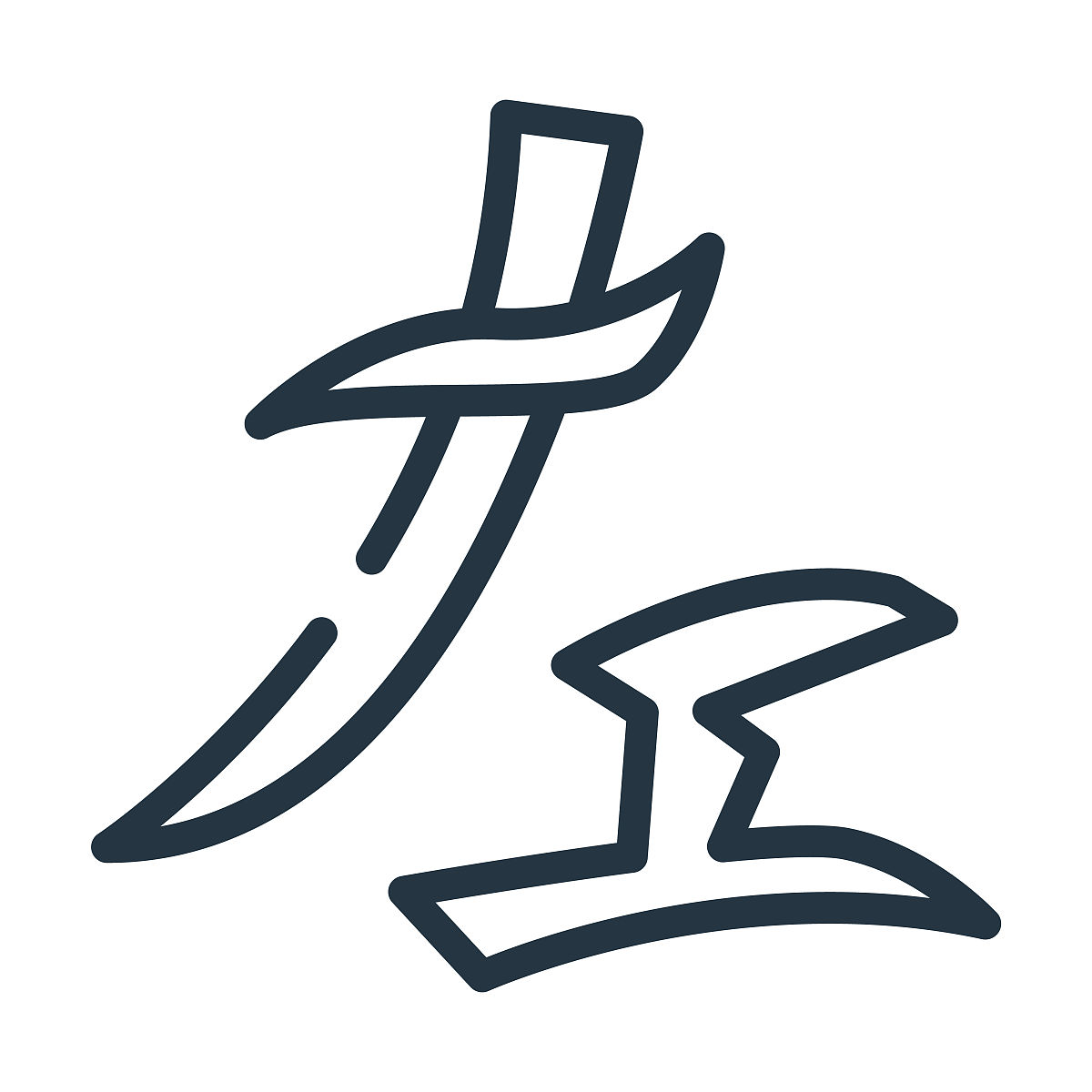 汉字象征日本的细线图标.日文线形图标源自日文符号概念孤立的轮廓符