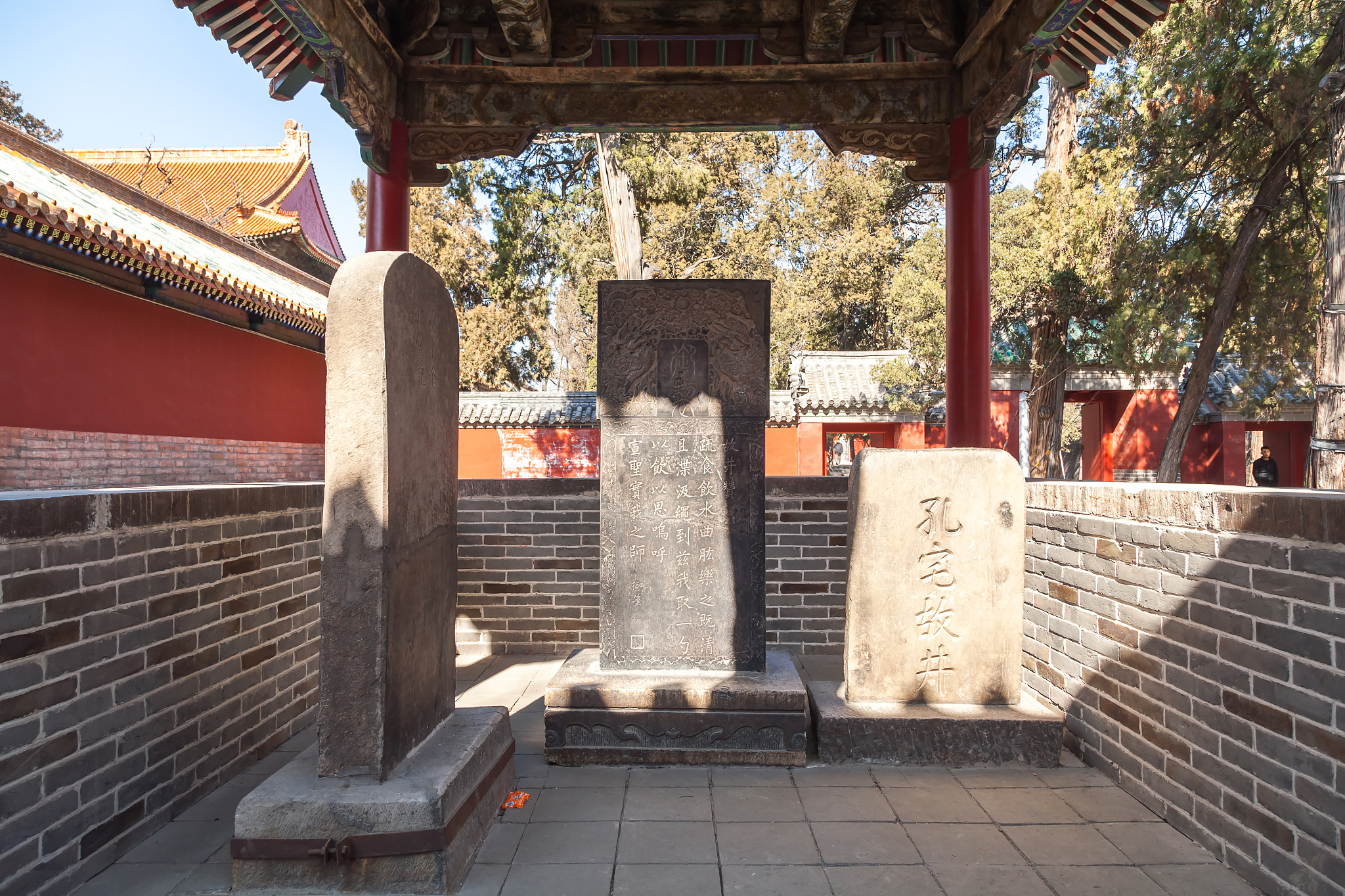 山东孔庙：儒家文化圣地，感受千年智慧