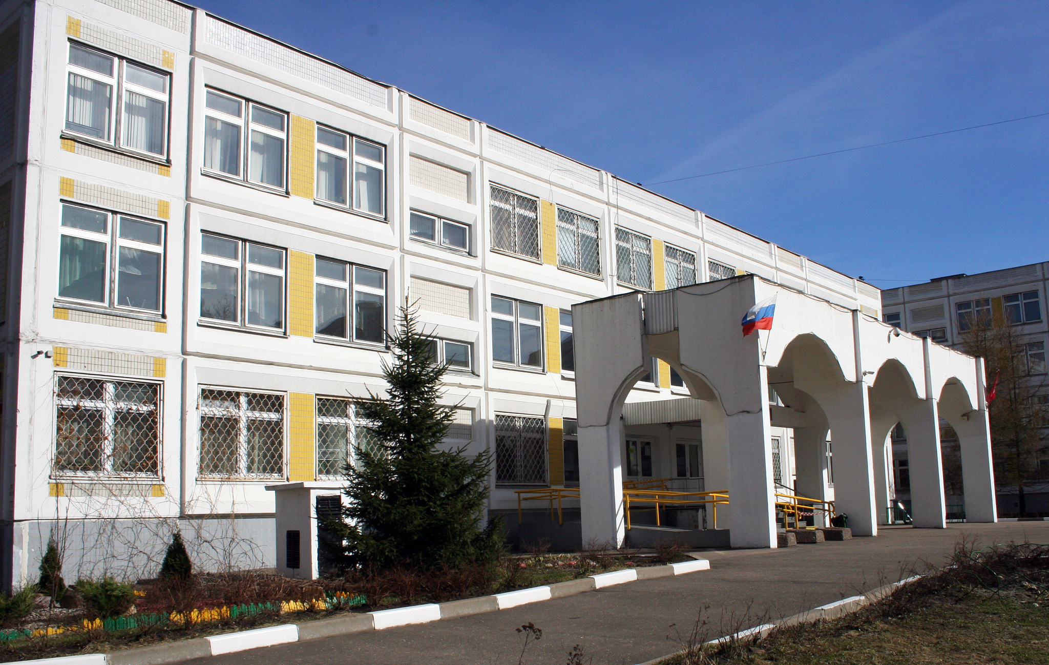 moscow school