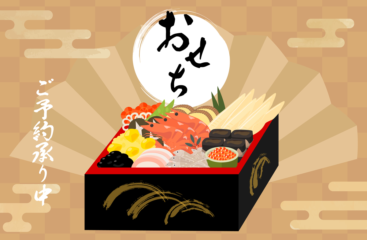 日本文化中的中国元素：从中华料理到四书五经