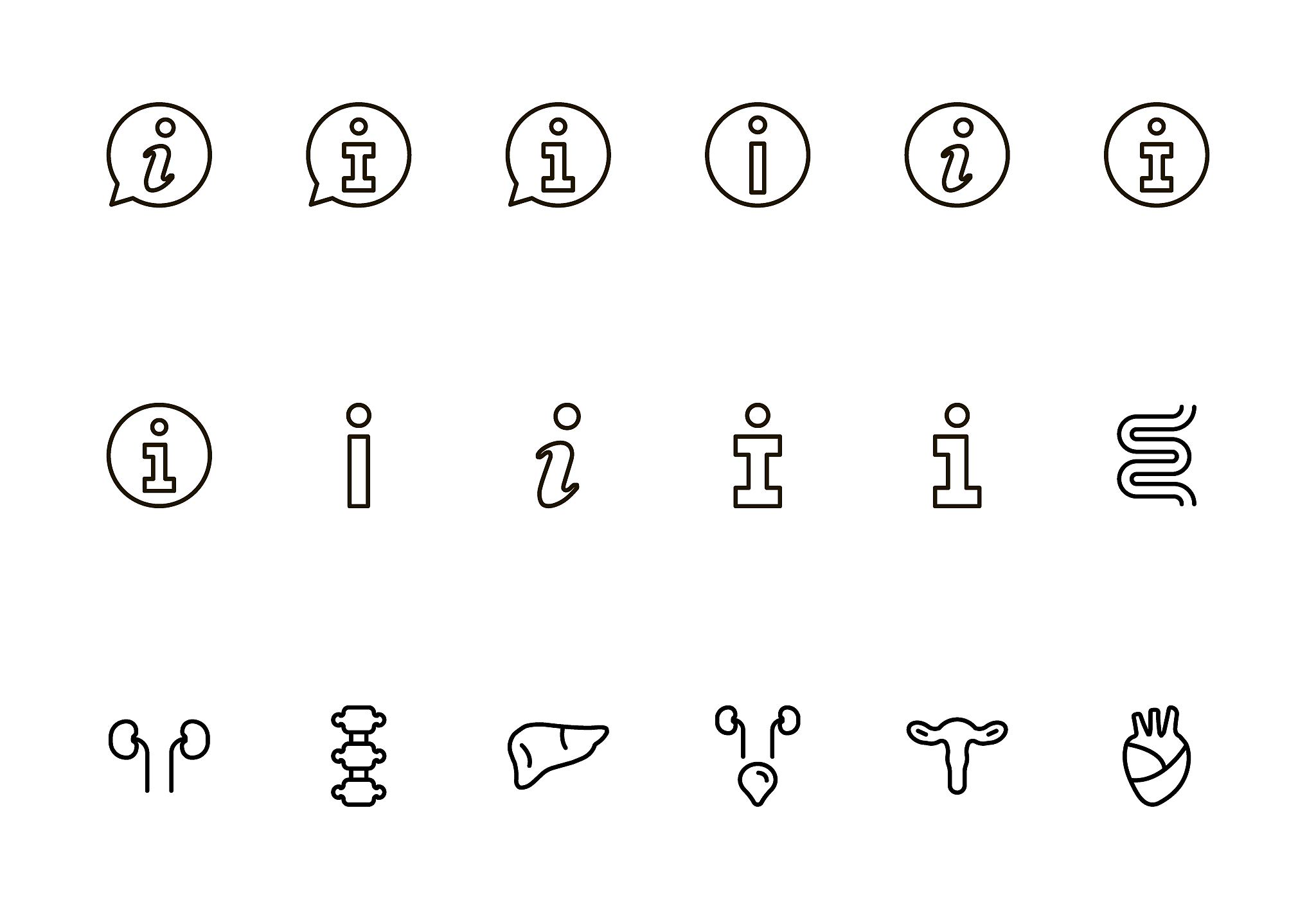 中文符号的意思