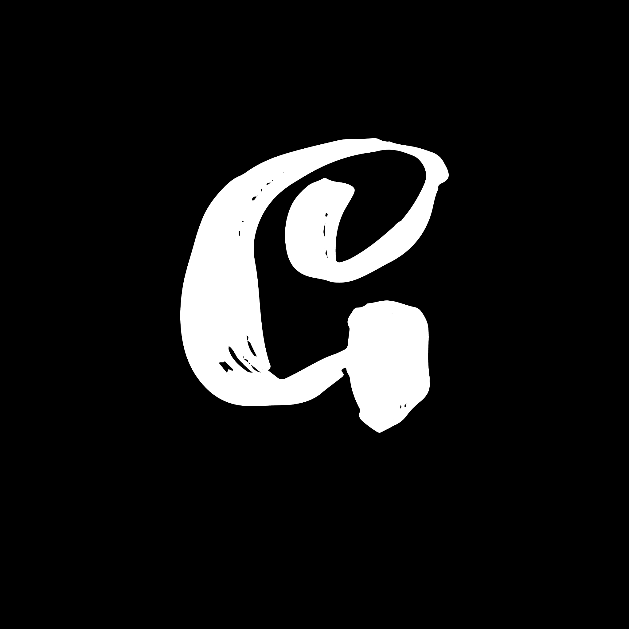 letter g handwritten by dry brush rough strokes