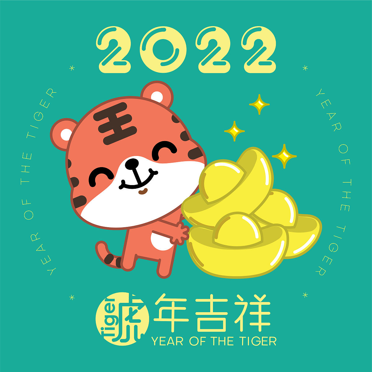 2020绥芬河经贸翻译职业学校招生简章
