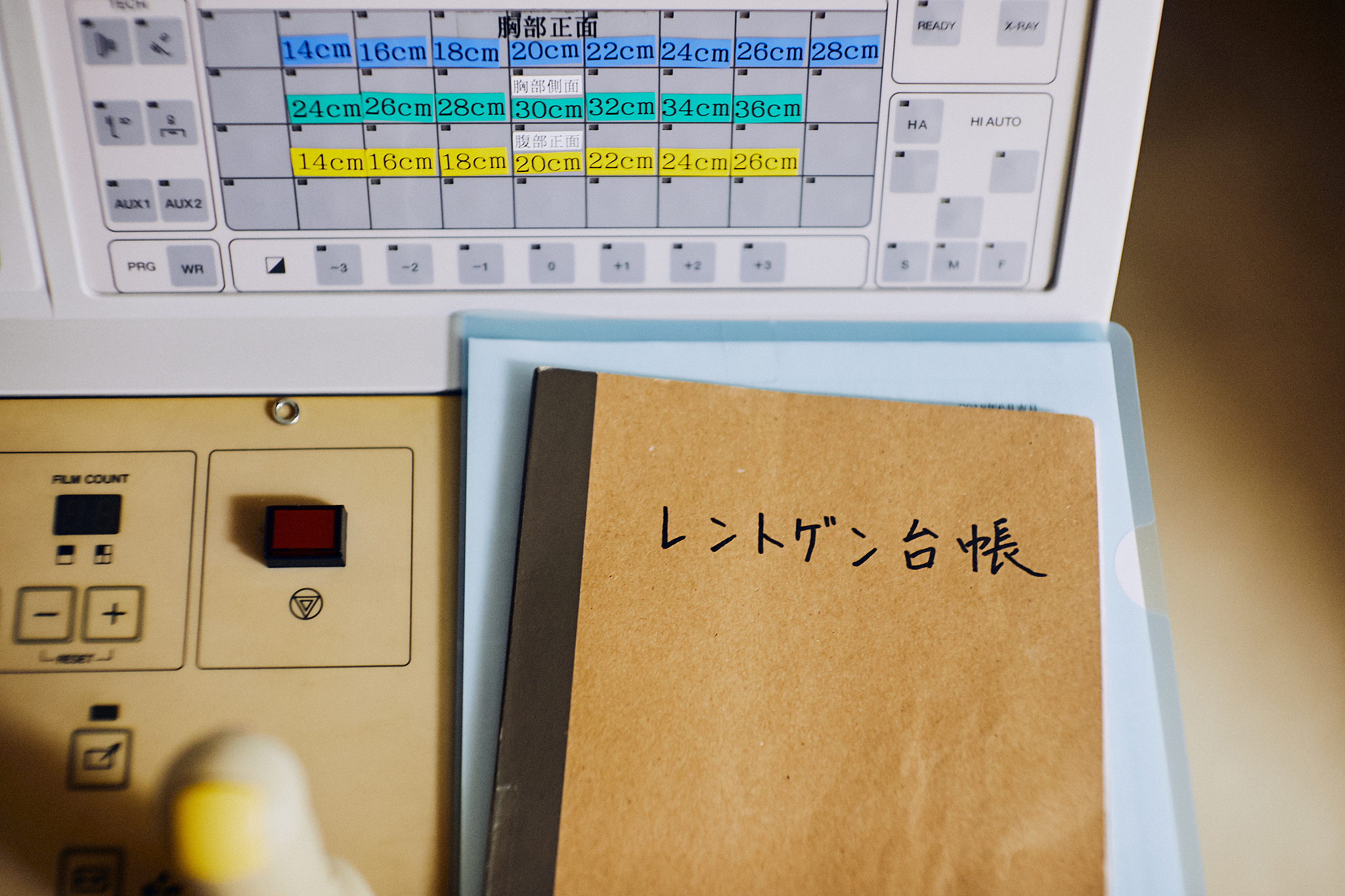 大专护理进大医院难吗？有前途吗？