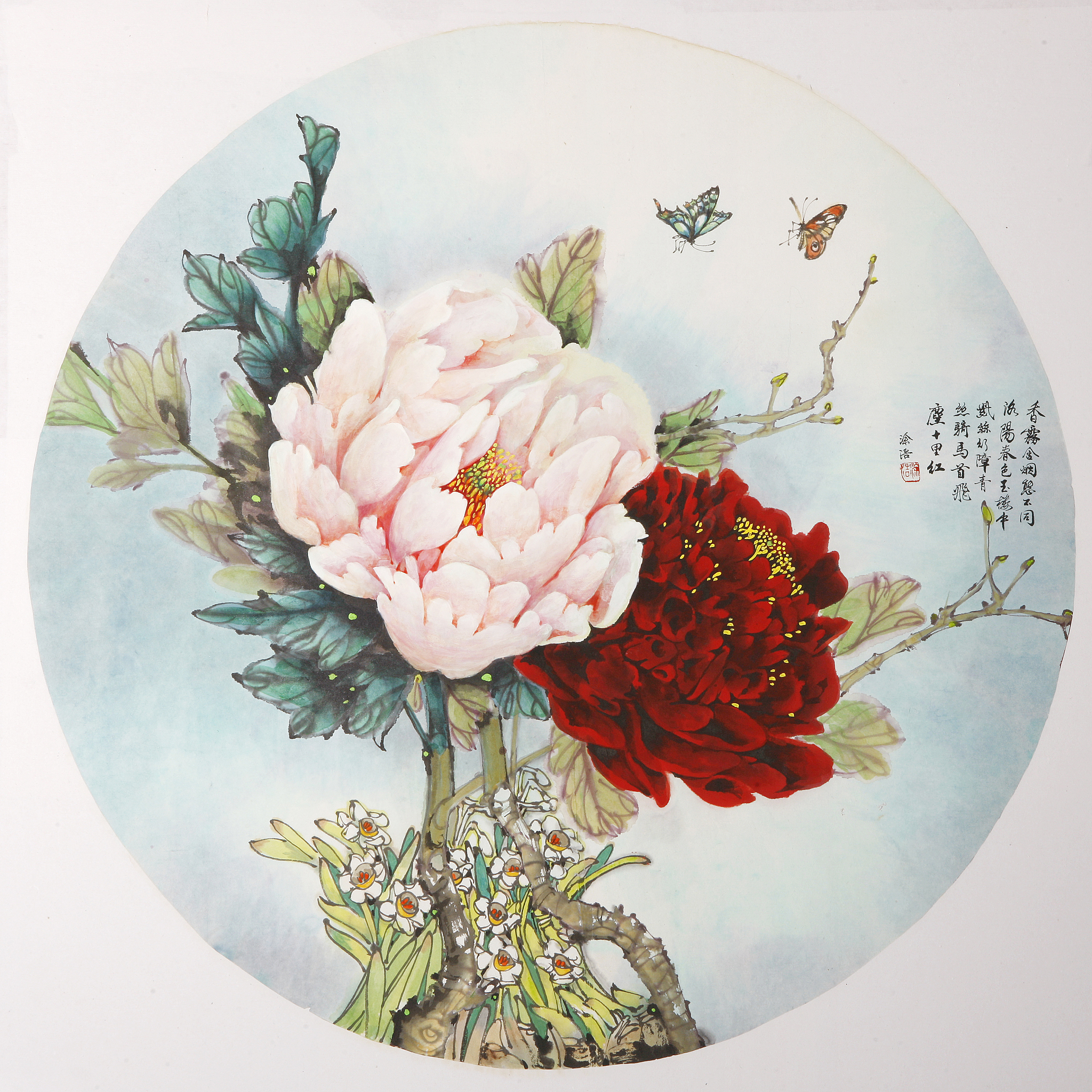 工笔黄牡丹图文教程