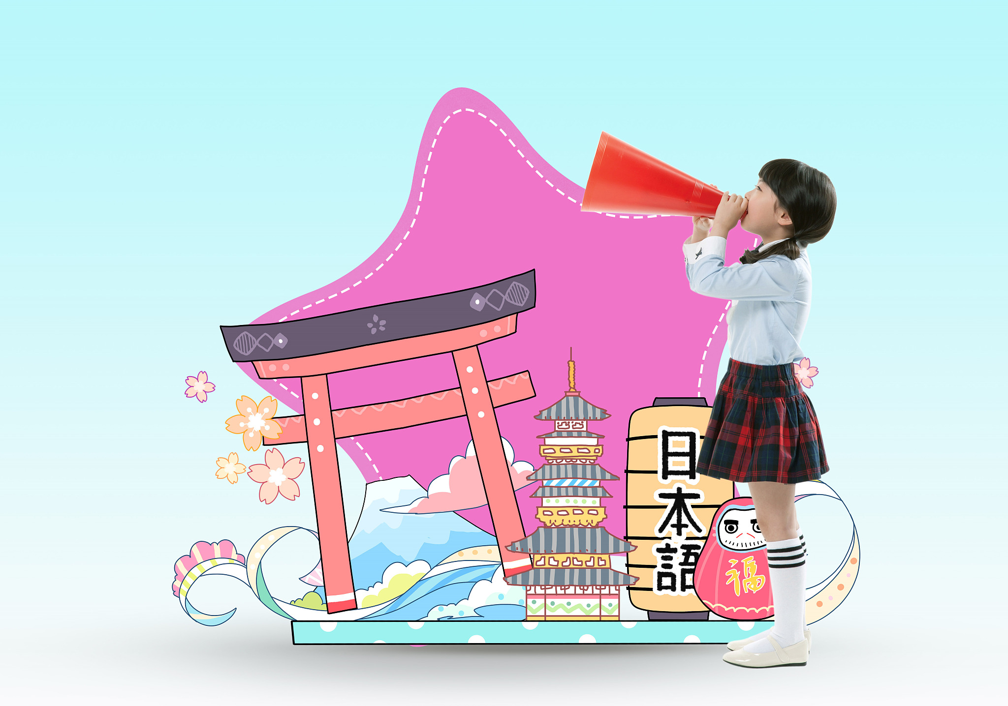 吉林民族学专业就业方向和前景：毕业后从事哪些工作？