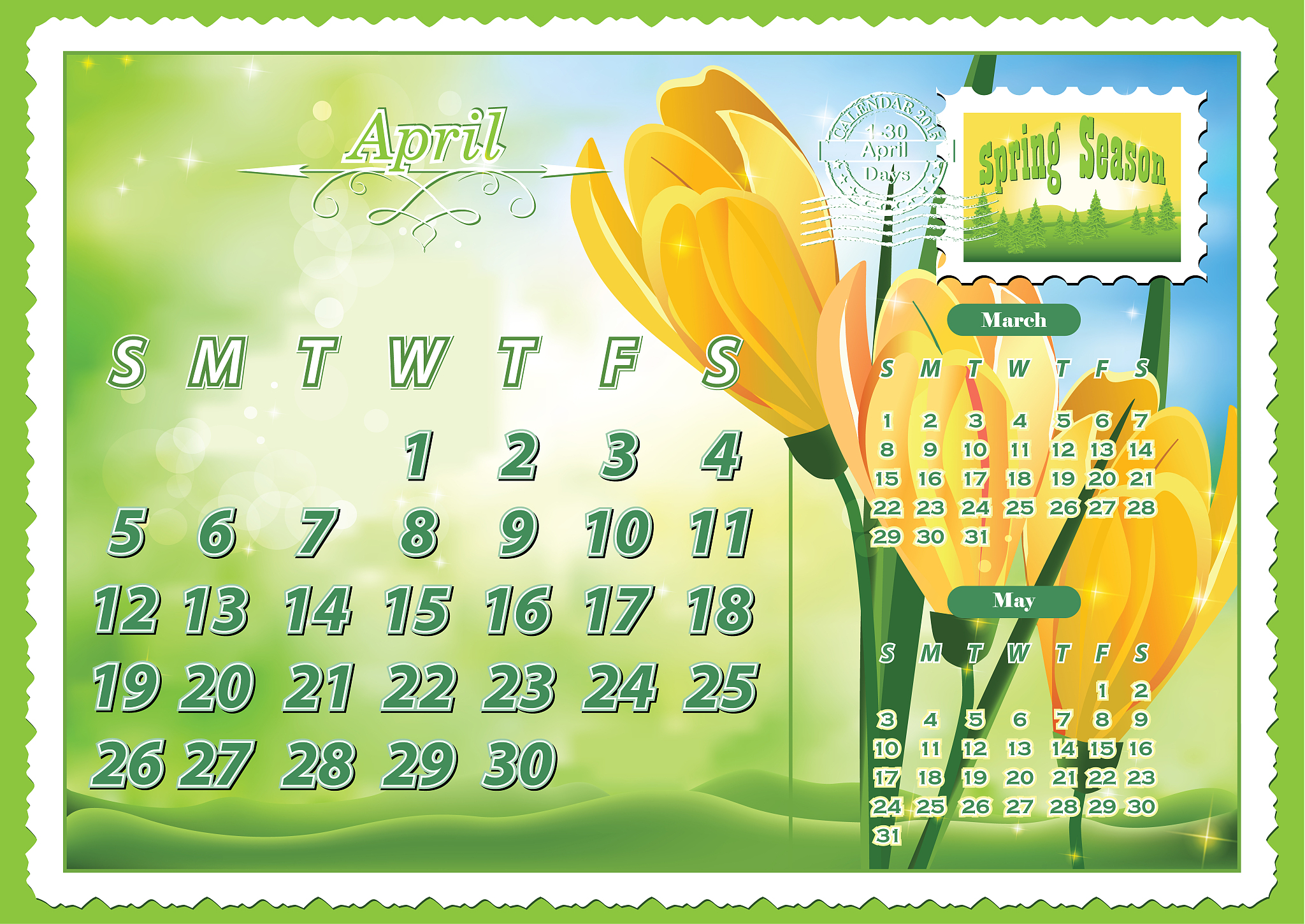 文明城市诗歌四句简短