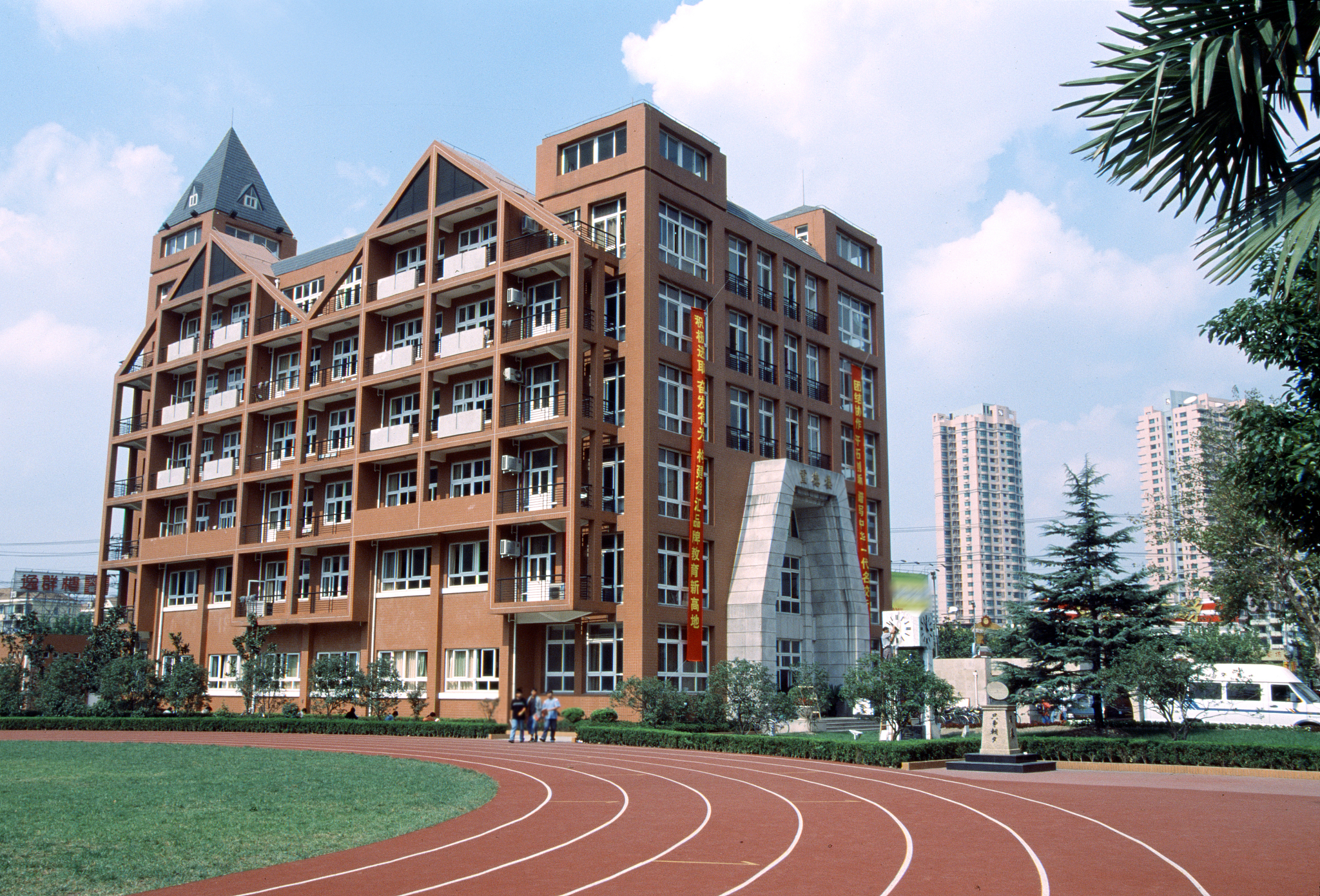 上海三公学校有哪些？上海市教委认定的三所公办名校介绍