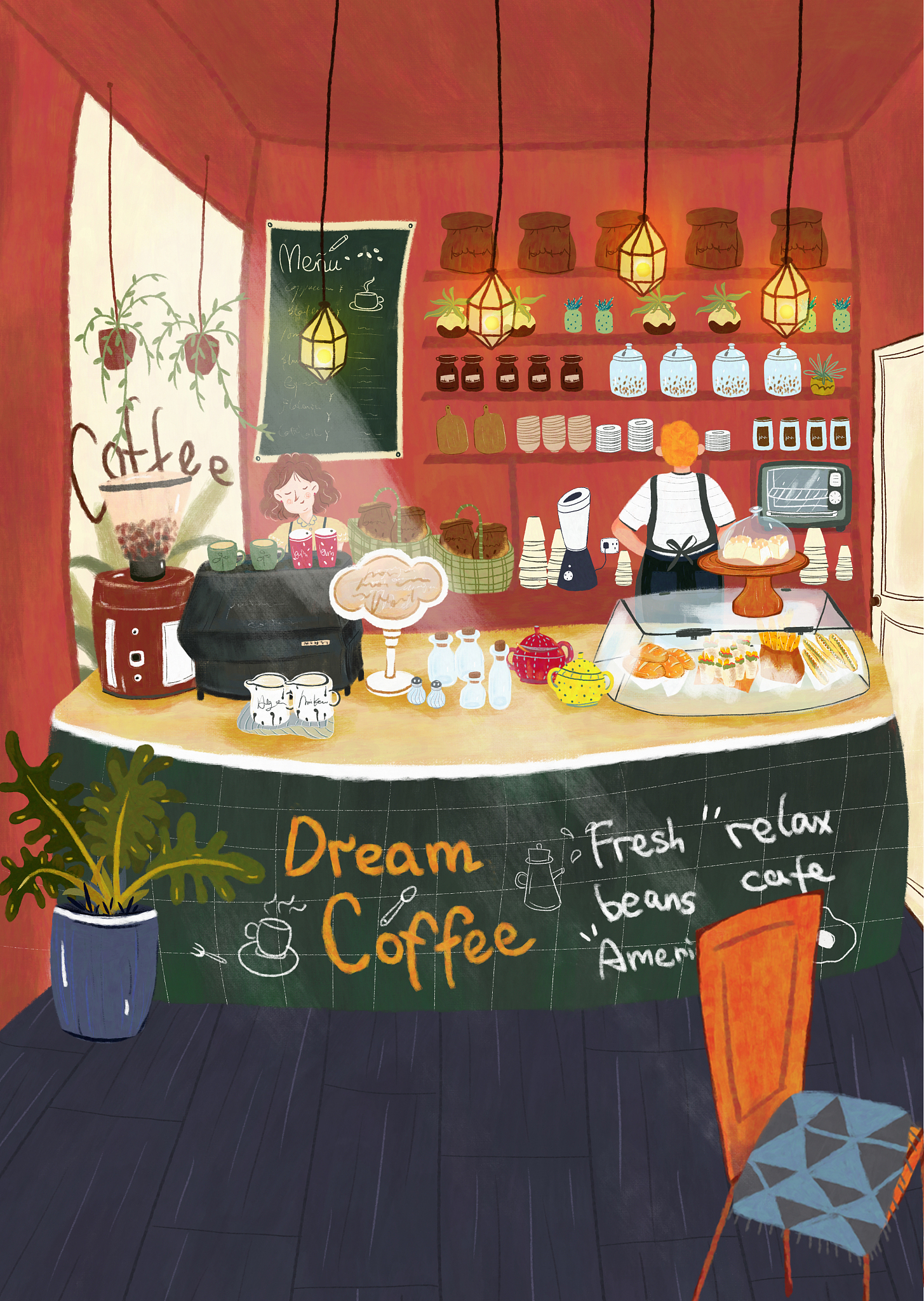 凤飞梦想，同心合力，争创佳绩 - 16字口号