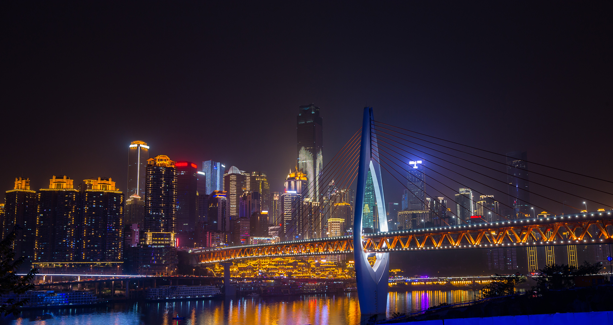 chongqing