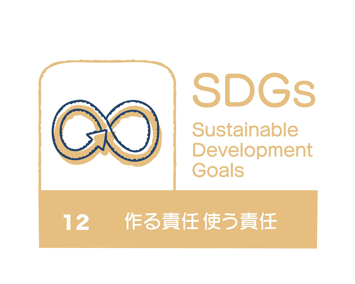 你会说日语吗？ - 在线日语交流与帮助