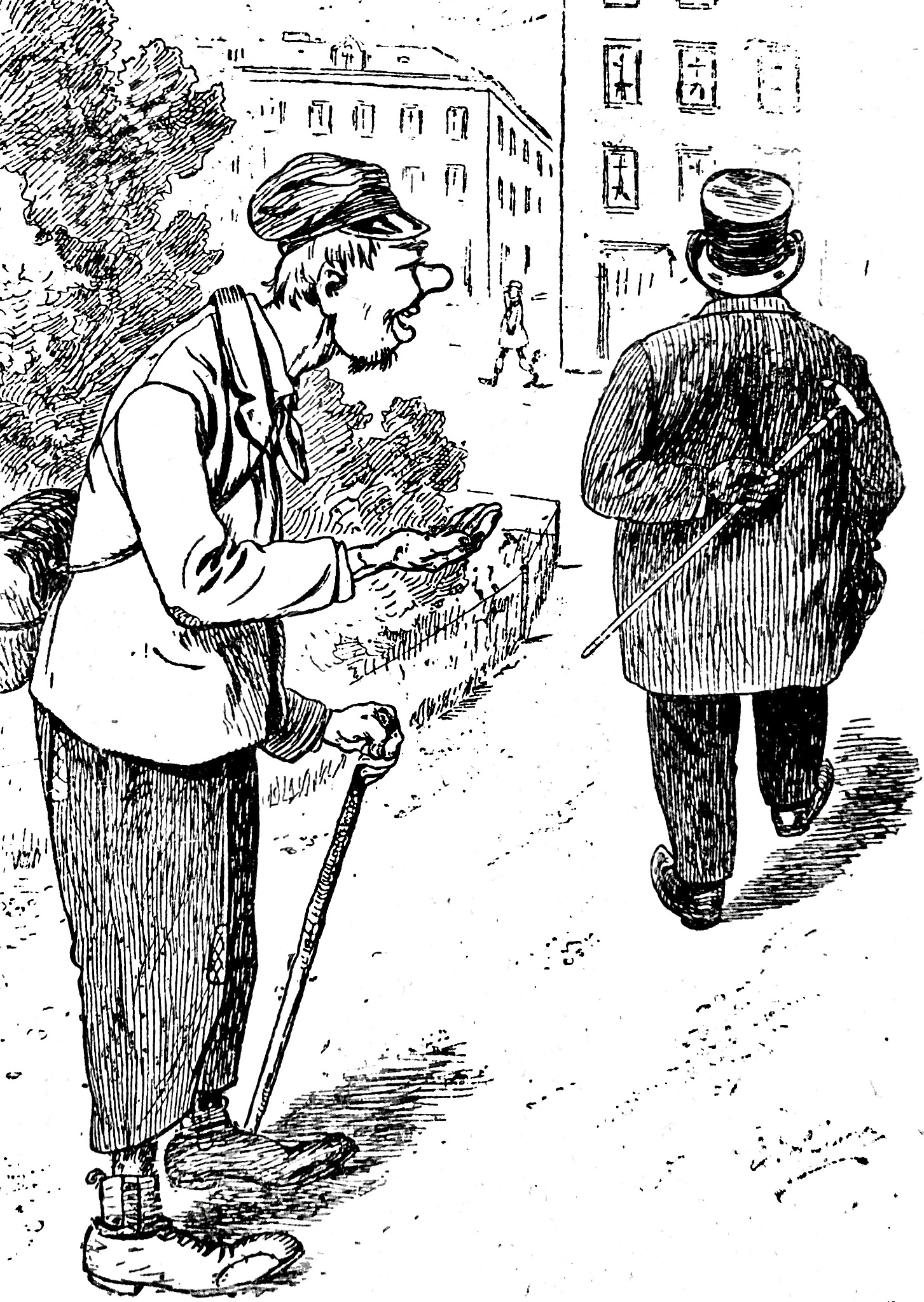 范爱农：勤劳坚毅的农民形象