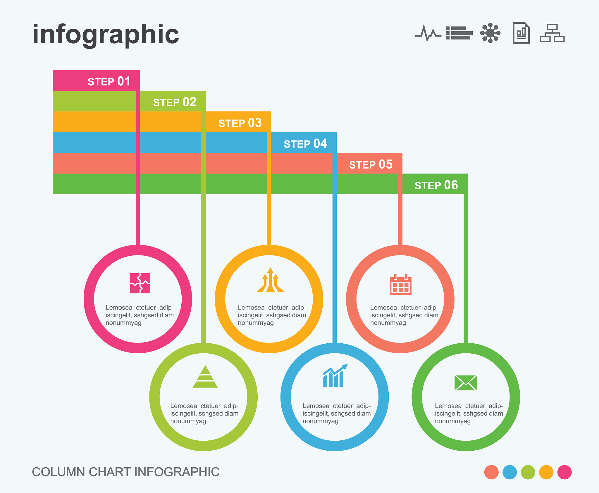 规划是什么意思