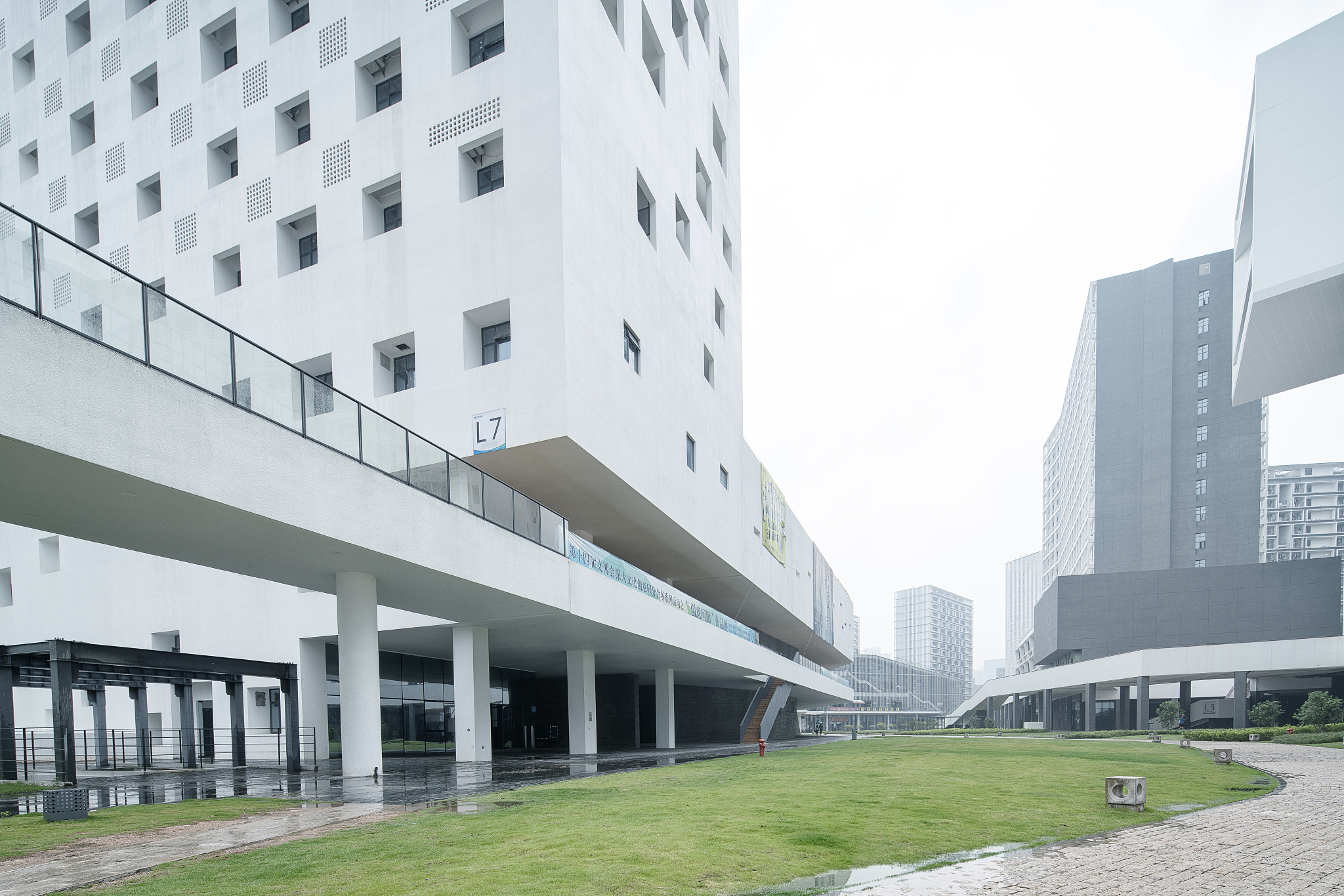 重庆科能高级技工学校城市轨道交通专业介绍 - 2020年