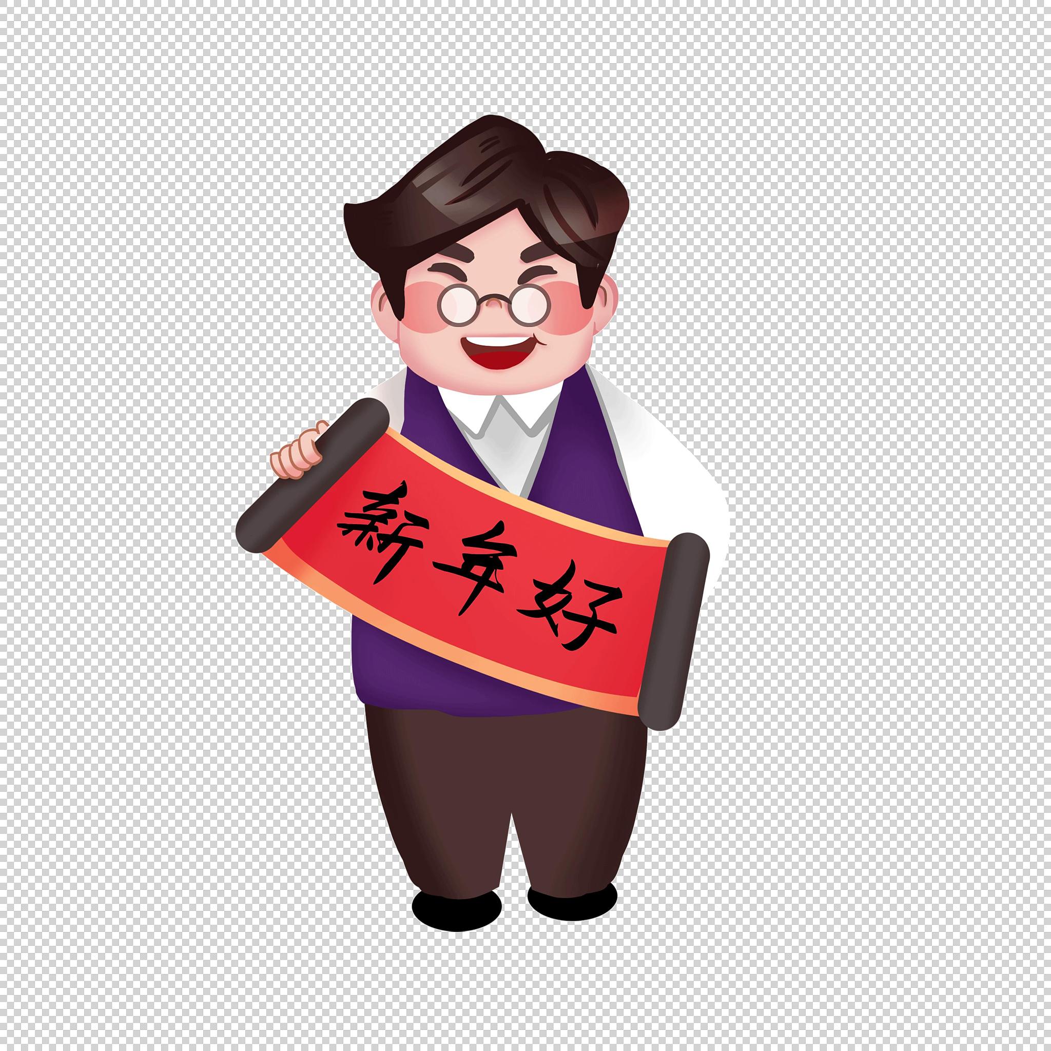 5888是什么意思？网络流行语解析