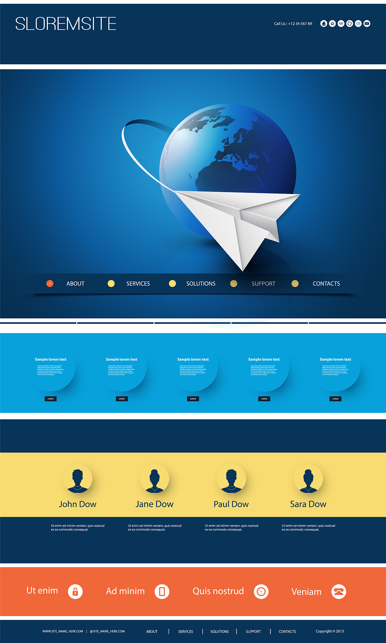 human 商务网站的设计特点;