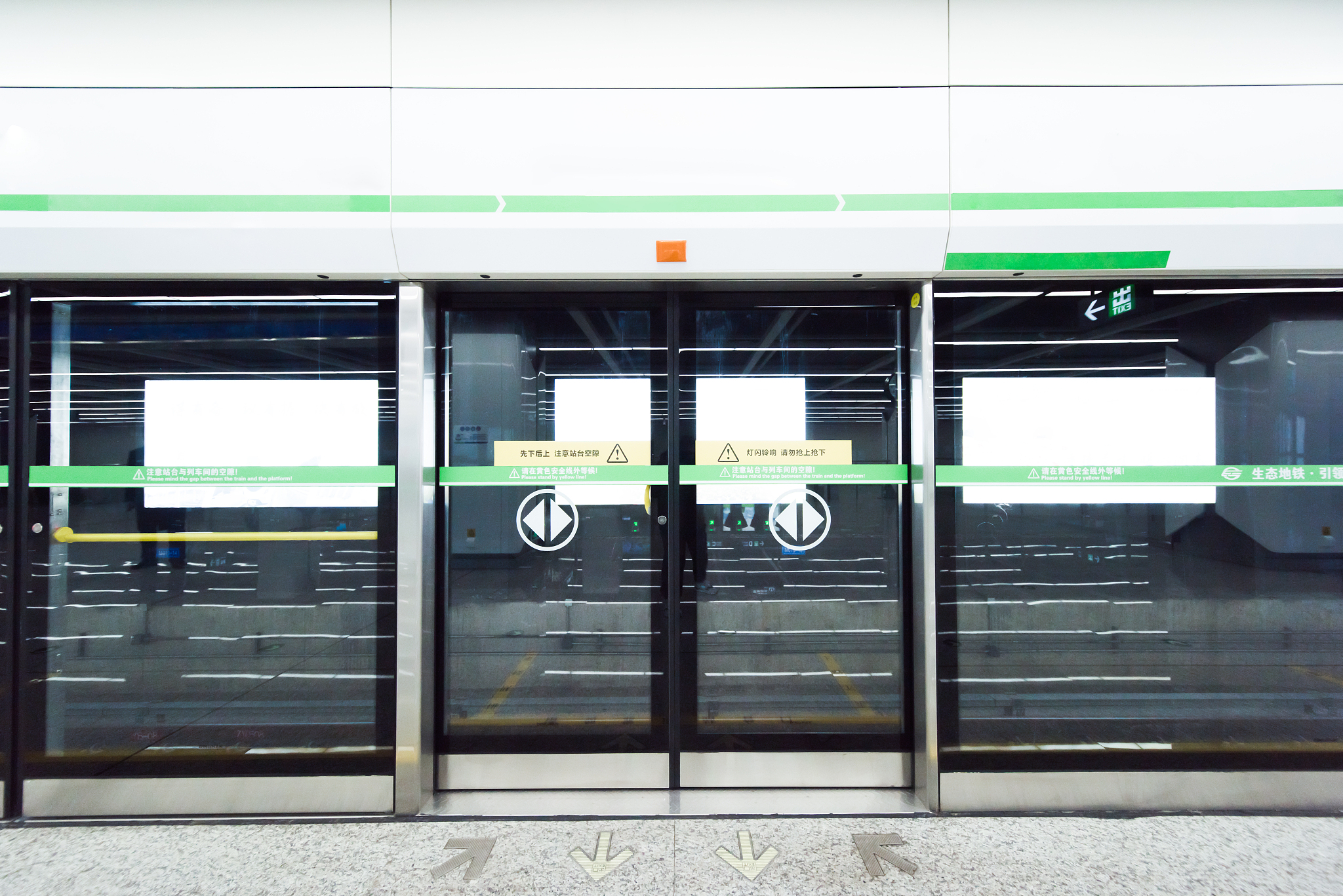 浅谈轨道交通屏蔽门的作用是么什么