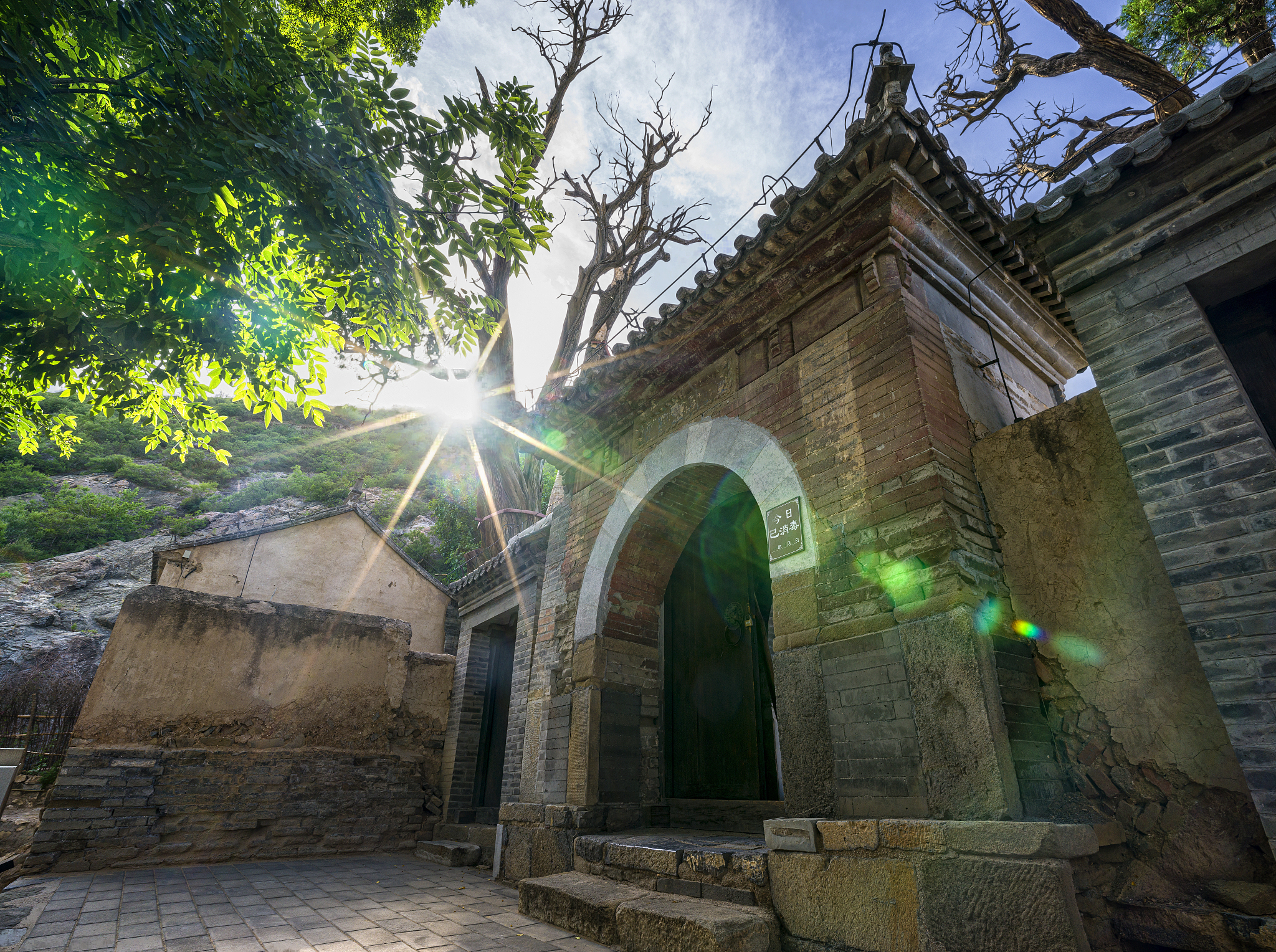 怎样通过法律保护北京市房山区水峪村的古建筑