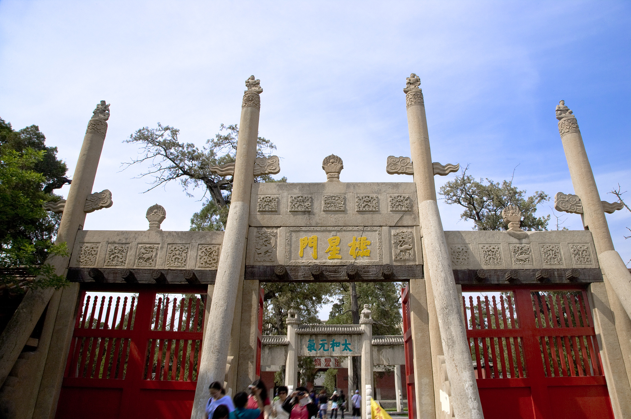 柘皋山：儒家文化圣地与神话传说之地