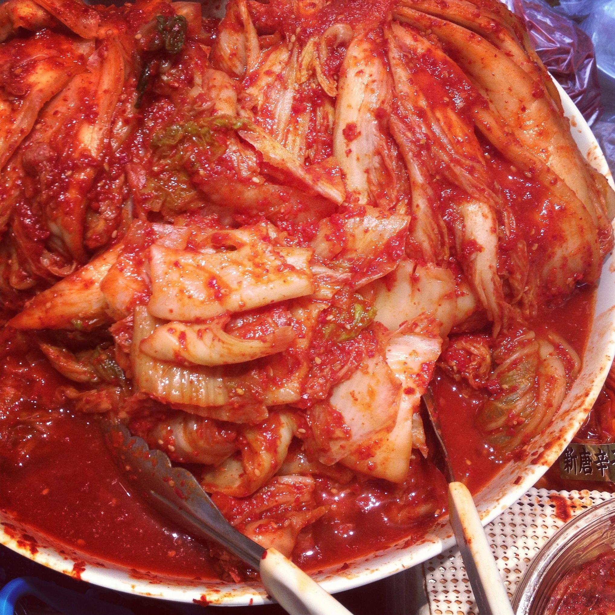 korean food