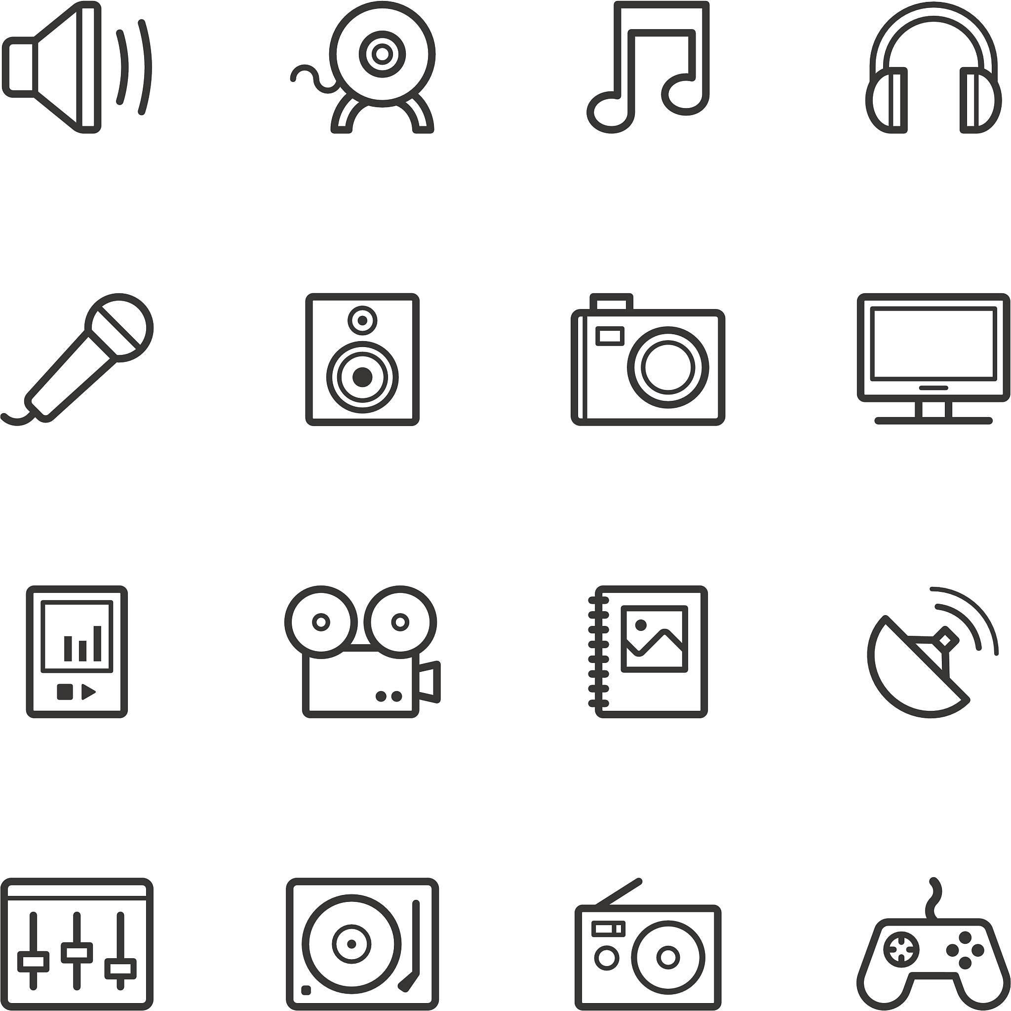 通江县职高播音与主持专业课程设置详解：培养未来的广播电视人才