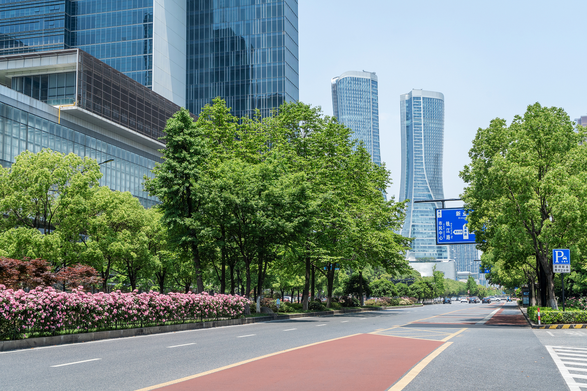 题目：运用矛盾的普遍性和特殊性辩证关系原理说明中国式现代化的内涵和意义三千字
