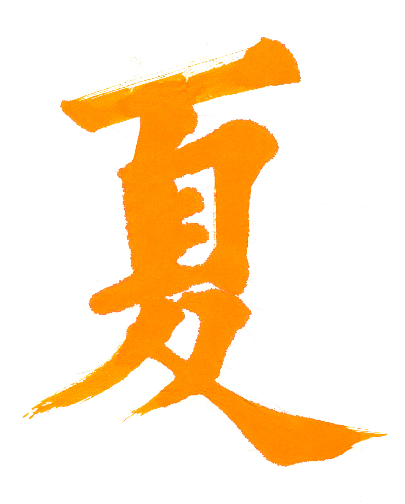 有三点水旁，却和水无关？探索汉字的奥秘