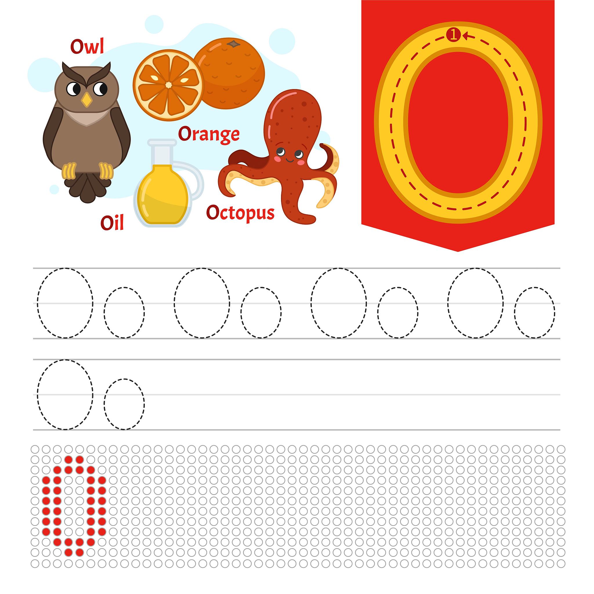 DRGBD 字母可以组成什么单词？