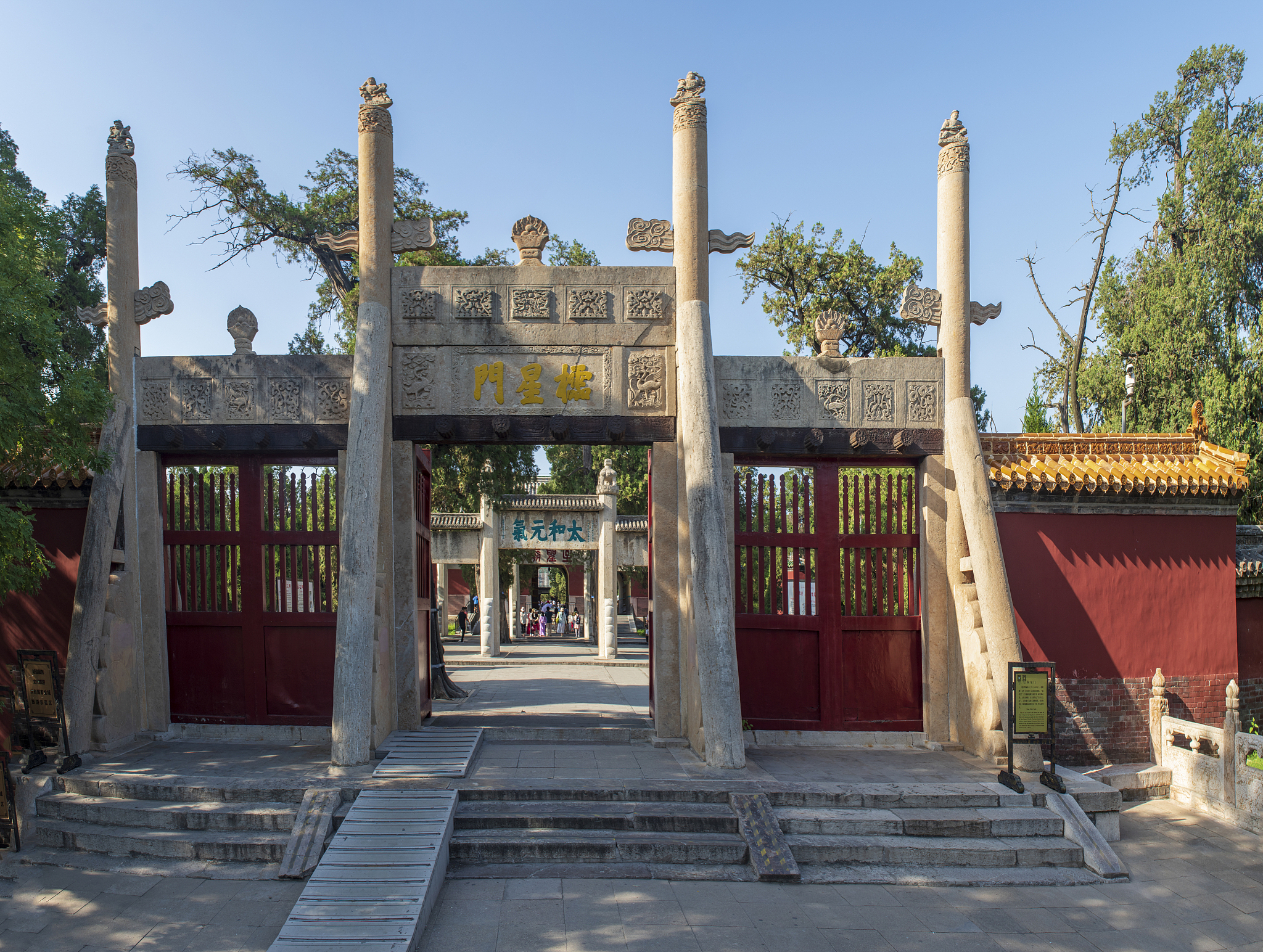 山东：齐鲁大地，魅力无限！