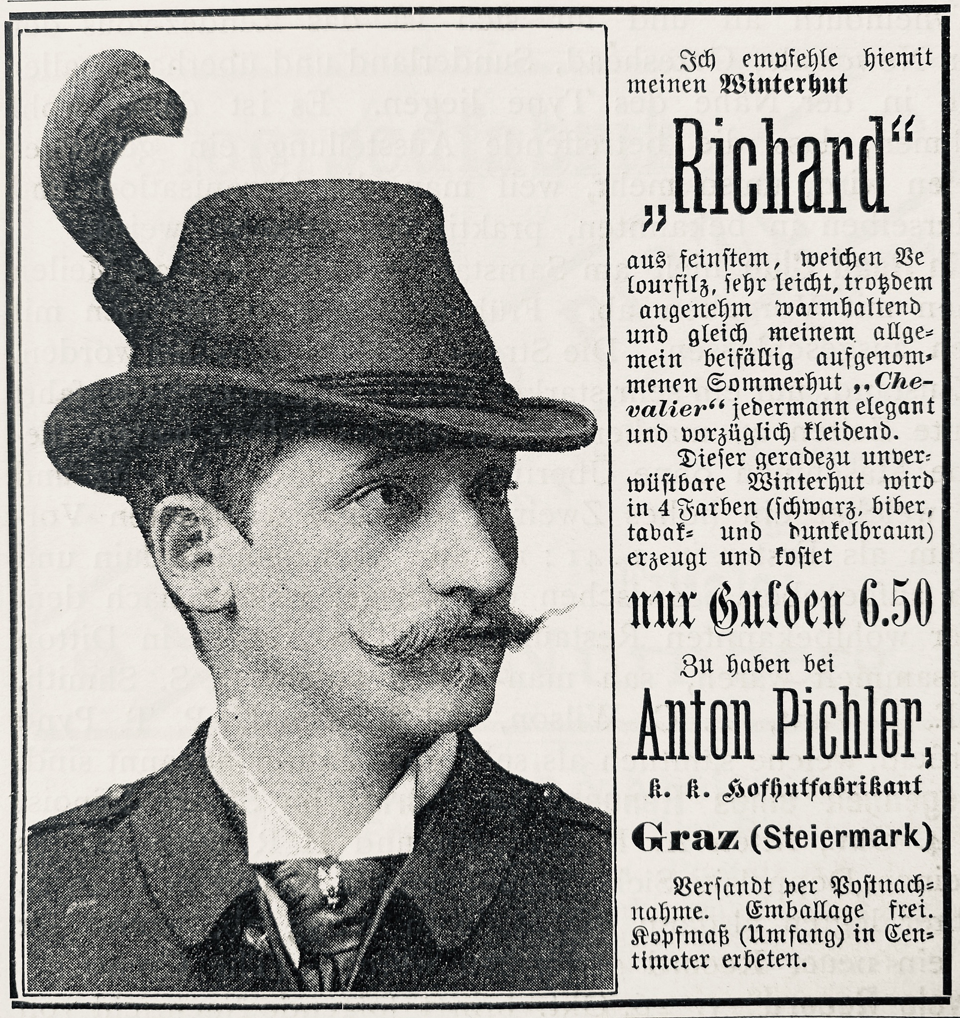 《教父》小说中的人物赏析一千字左右