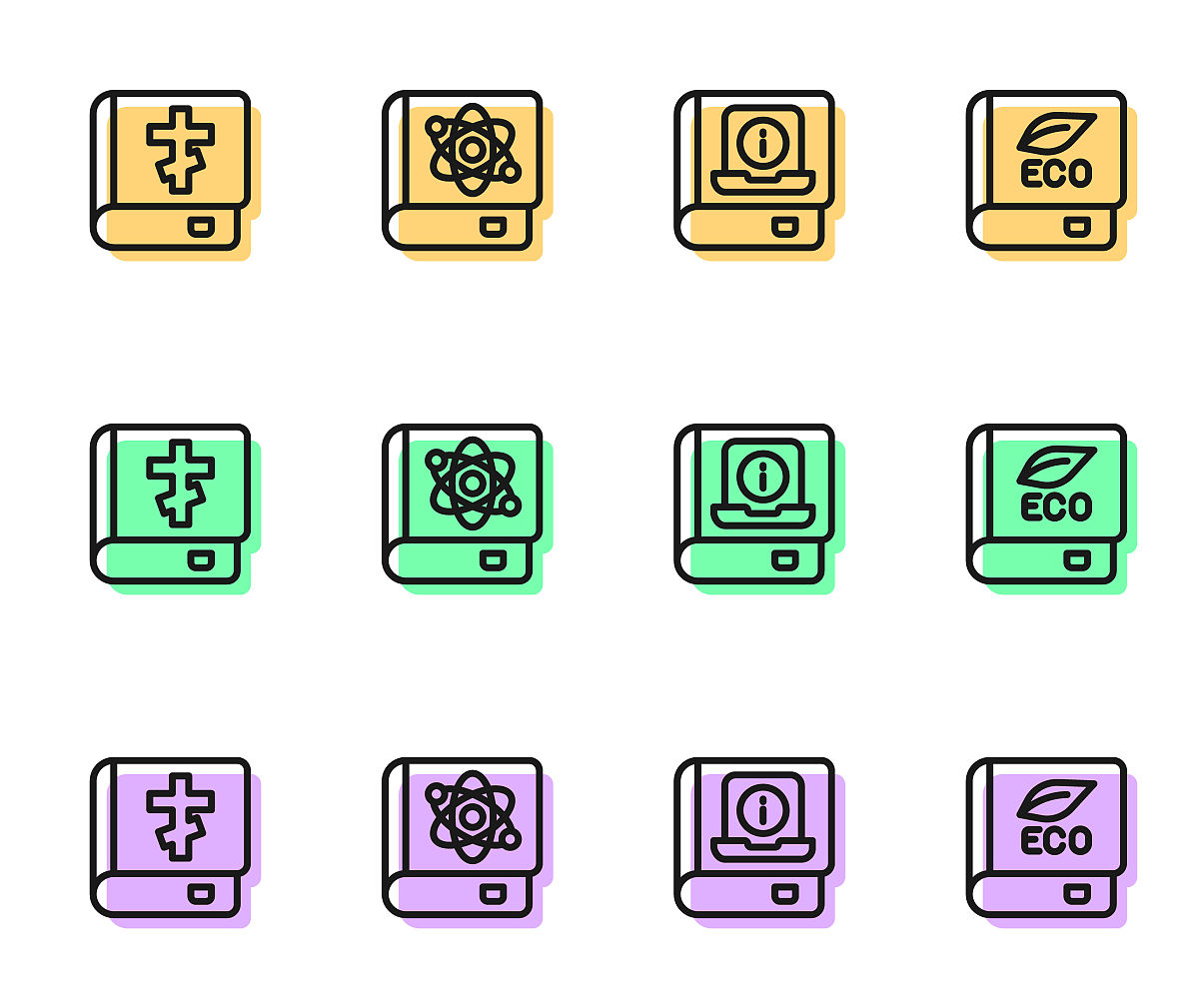 请写出这个题目的数据库物理设计和实施