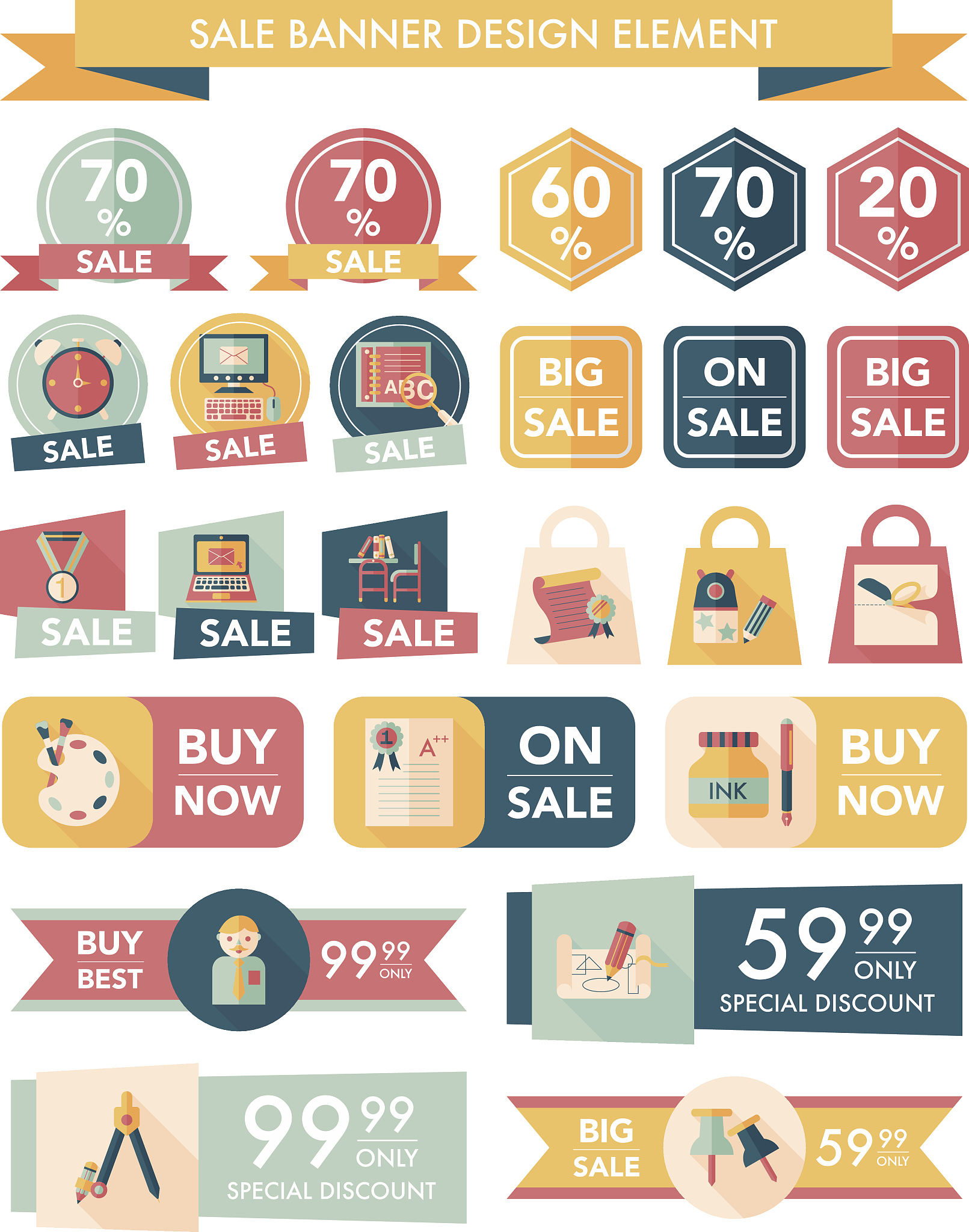 安徽省宿州工业学校是什么办学层次？ - 解析