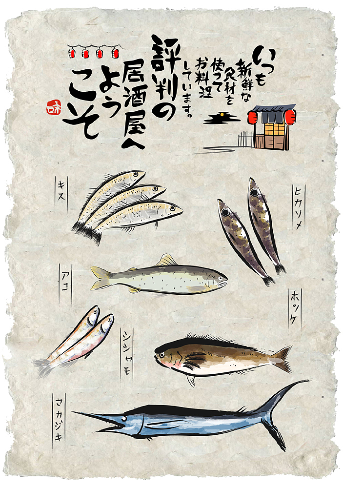 日语句子虽然不想要钱的日语成分分解