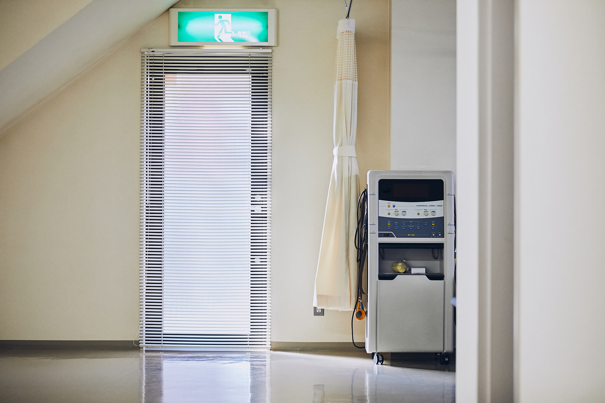 漳县职业中学社区医疗专业课程设置