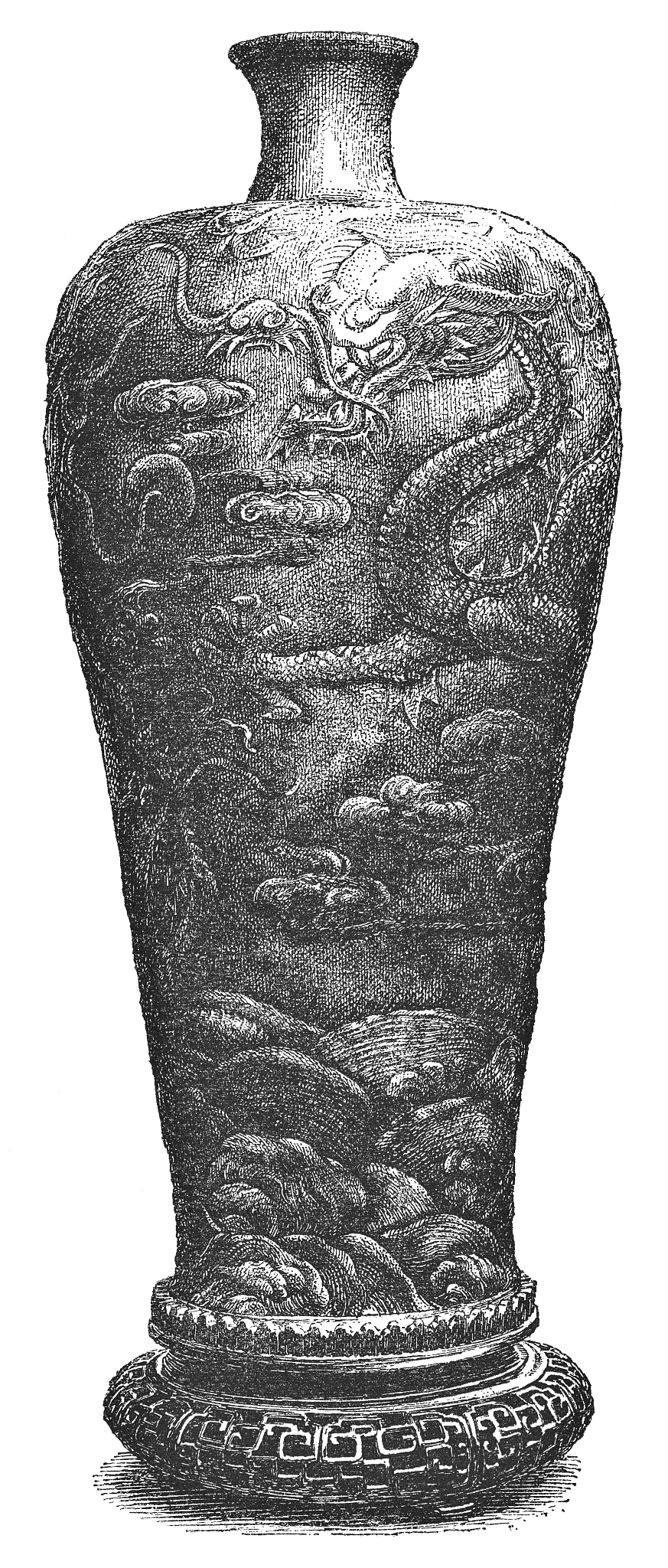 song dynasty dark green craquelure ding ware vase (11th century)