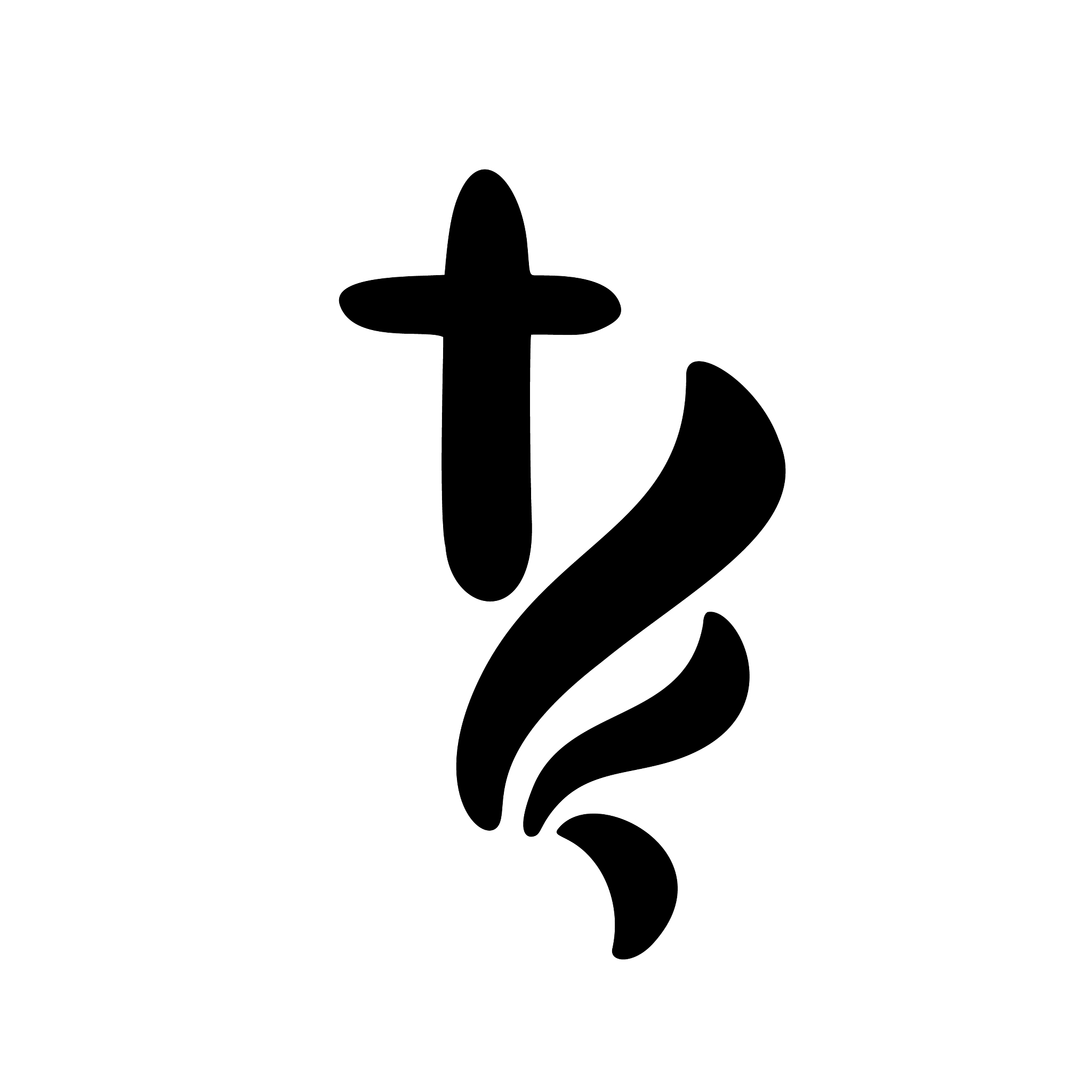christian logo emblem with