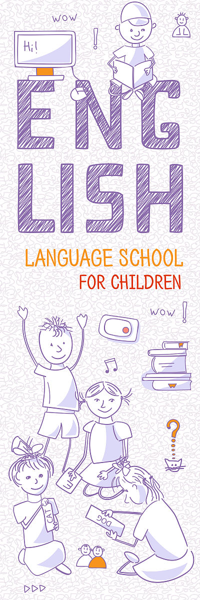 山东机电学校是什么办层次