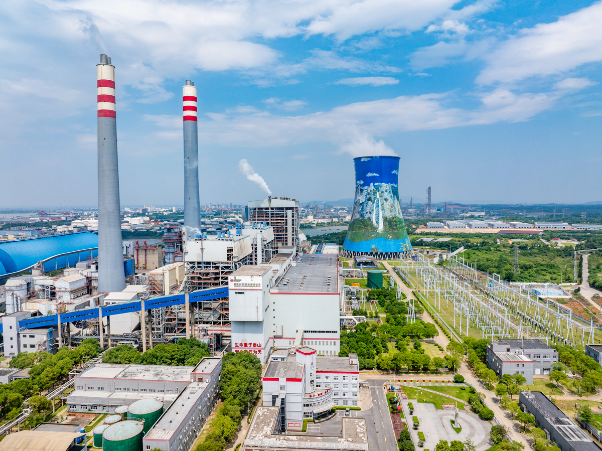 华电煤业集团有限公司 - 中国华电旗下大型煤炭企业