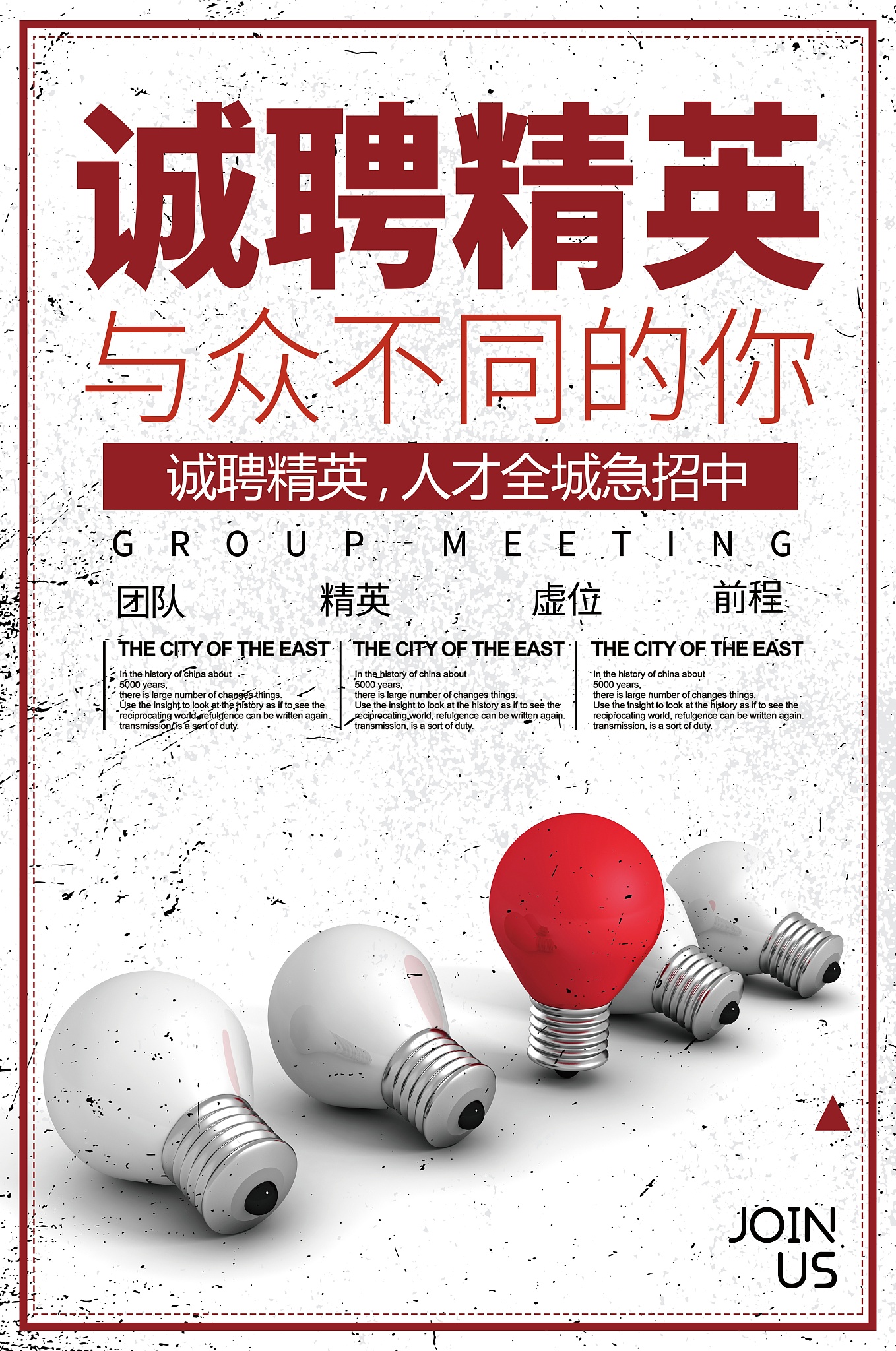 中山火炬职业技术学院广告设计与制作专业都学些什么