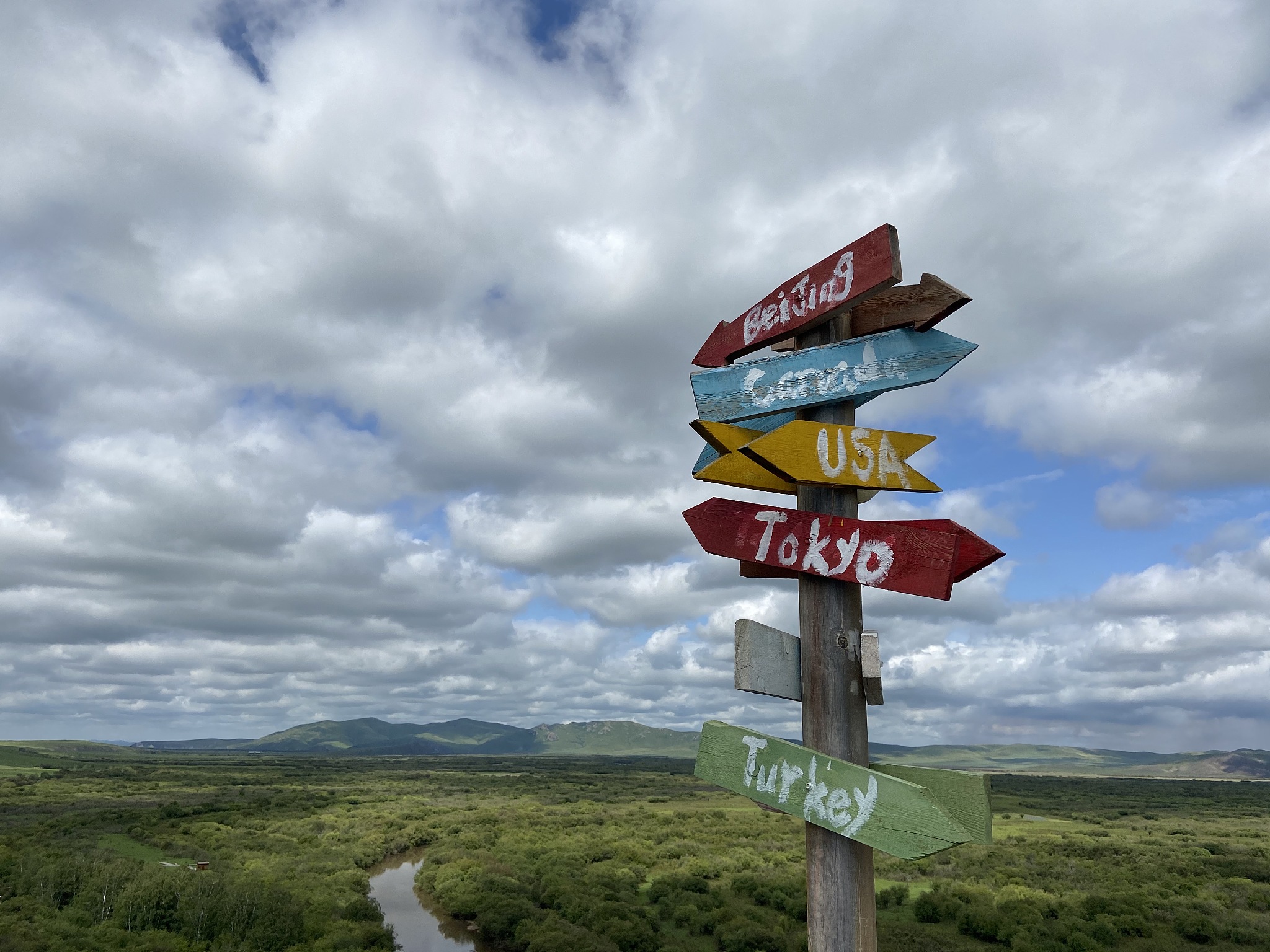 北京拍照指南：字母含义揭秘