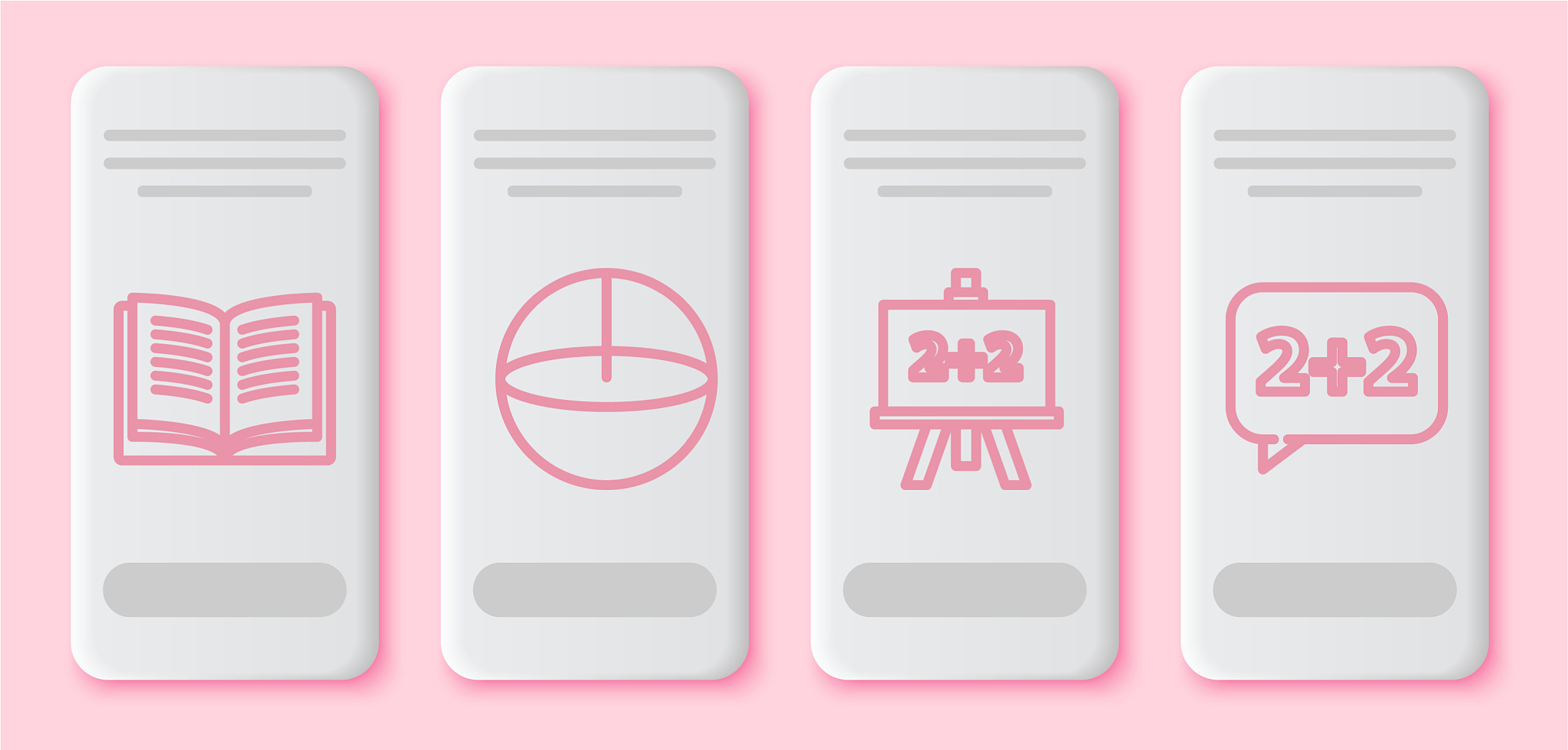 发酵罐表面积计算方法 - 圆柱体、非圆柱体