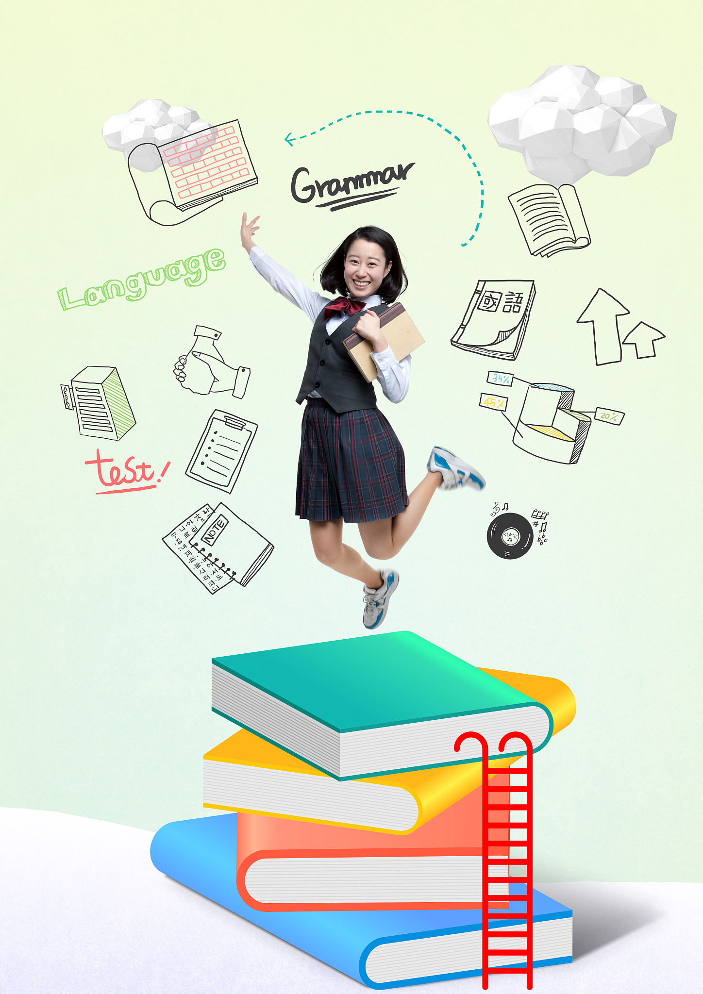 education