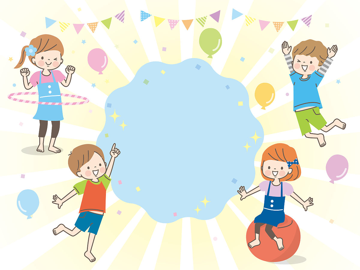 帮我做一份幼儿园中班用的 ppt关于我们爱运动的