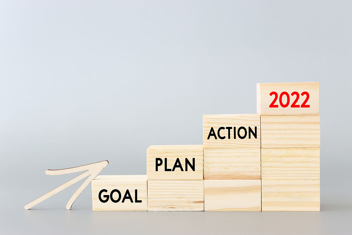 新年计划手抄报