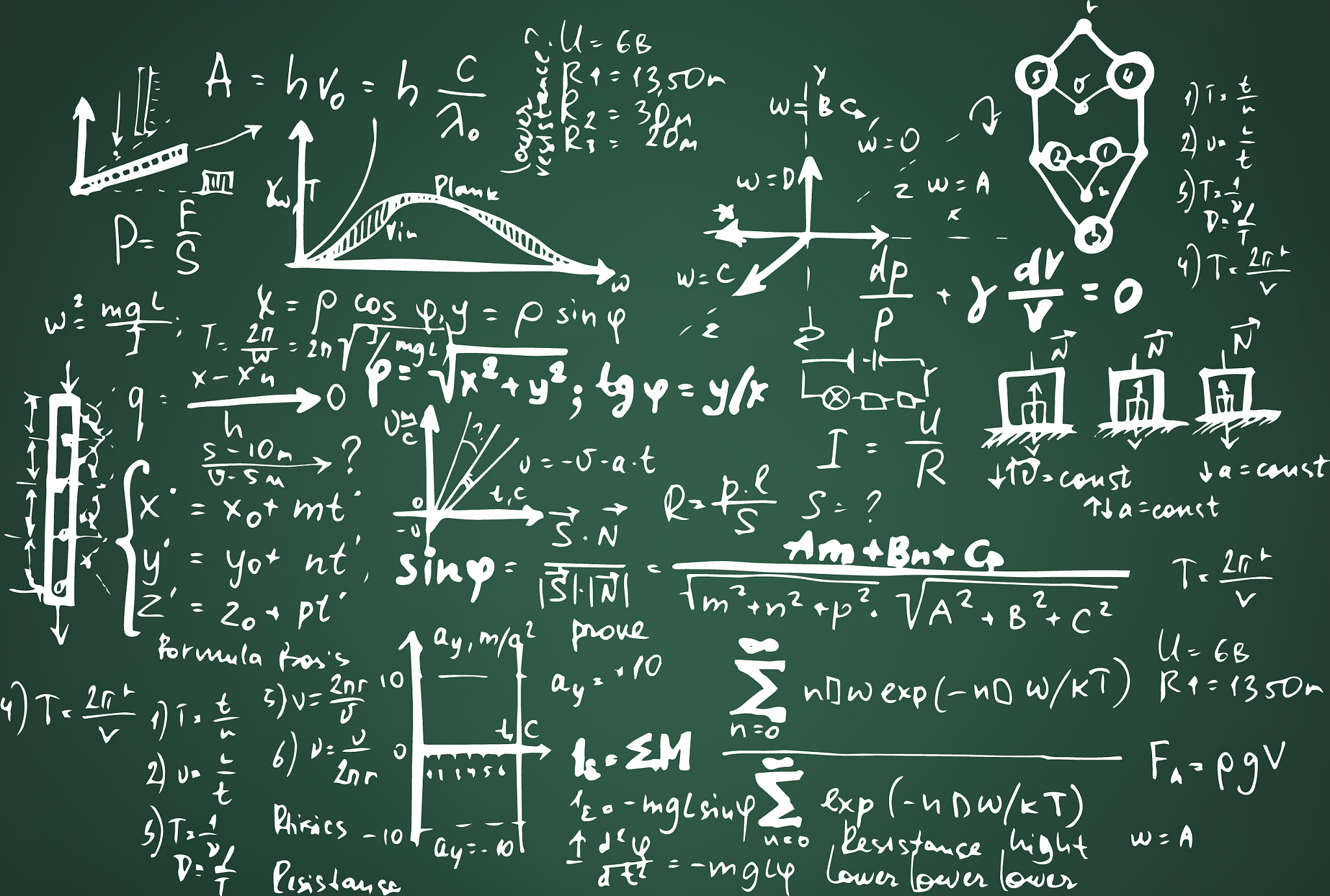 本科土木工程全部课程