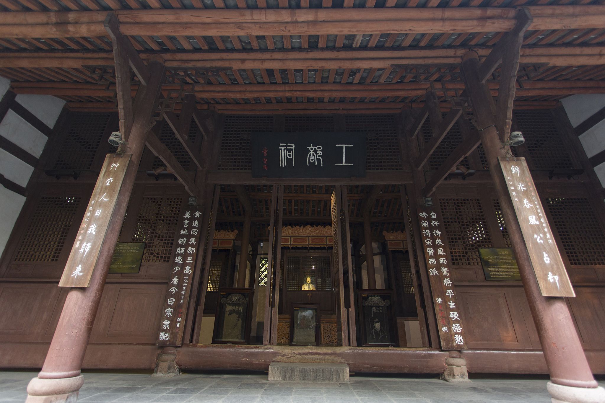 暮春归故山草堂：探寻历史与文化的魅力