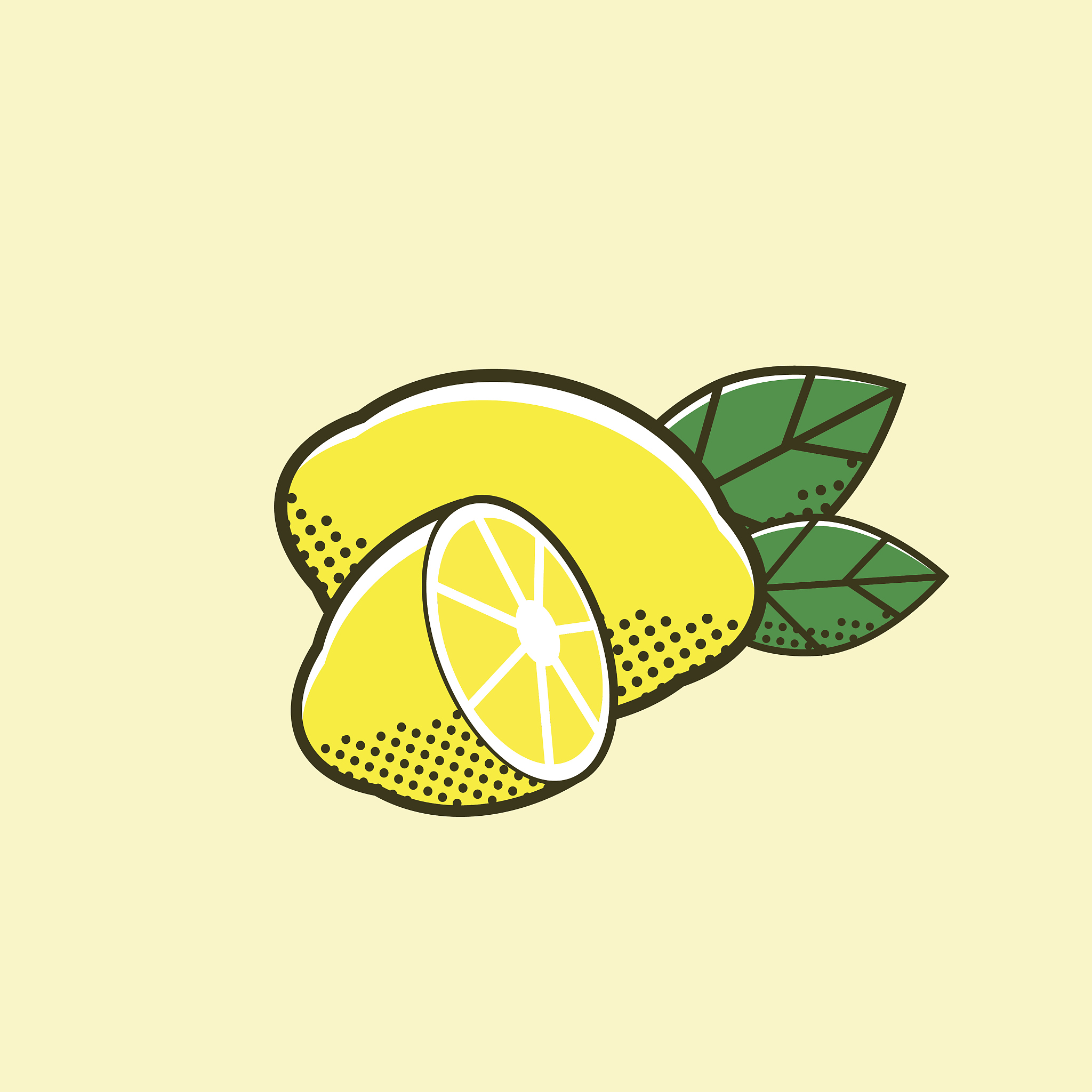 柠檬卖萌说：'嘿，你好呀！我是柠檬，虽然酸但可爱哦！'